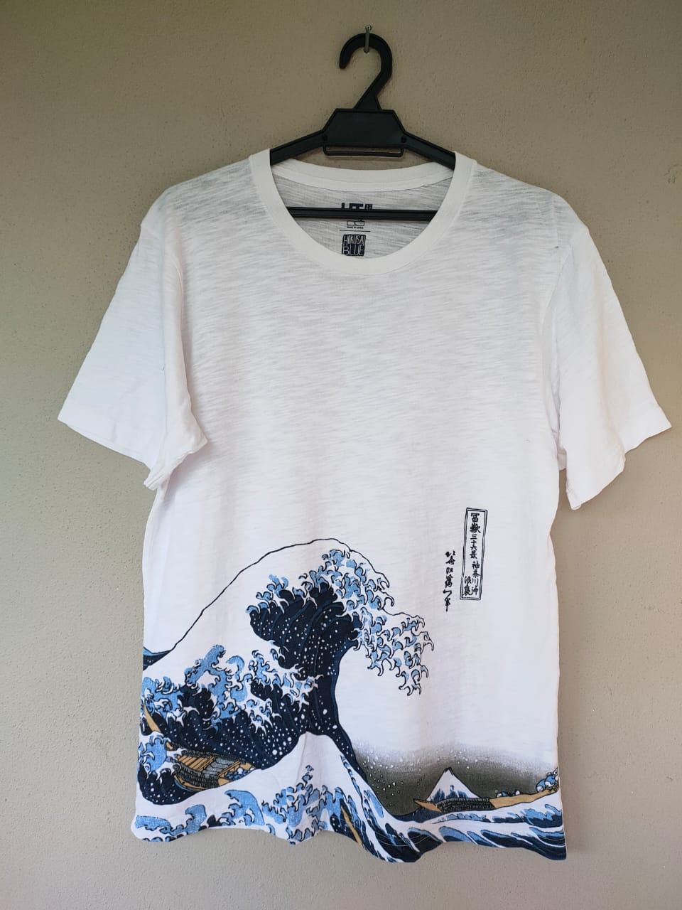 Japanese Brand Hokusai Blue T Size US M / EU 48-50 / 2 - 1 Thumbnail