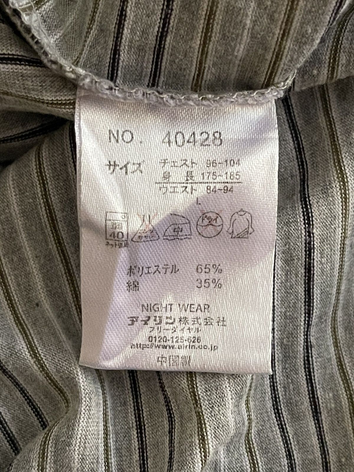Y's × Yohji Yamamoto Yohji Yamamoto Sacsny Y'saccs Stripe T-Shirt Size US L / EU 52-54 / 3 - 5 Thumbnail