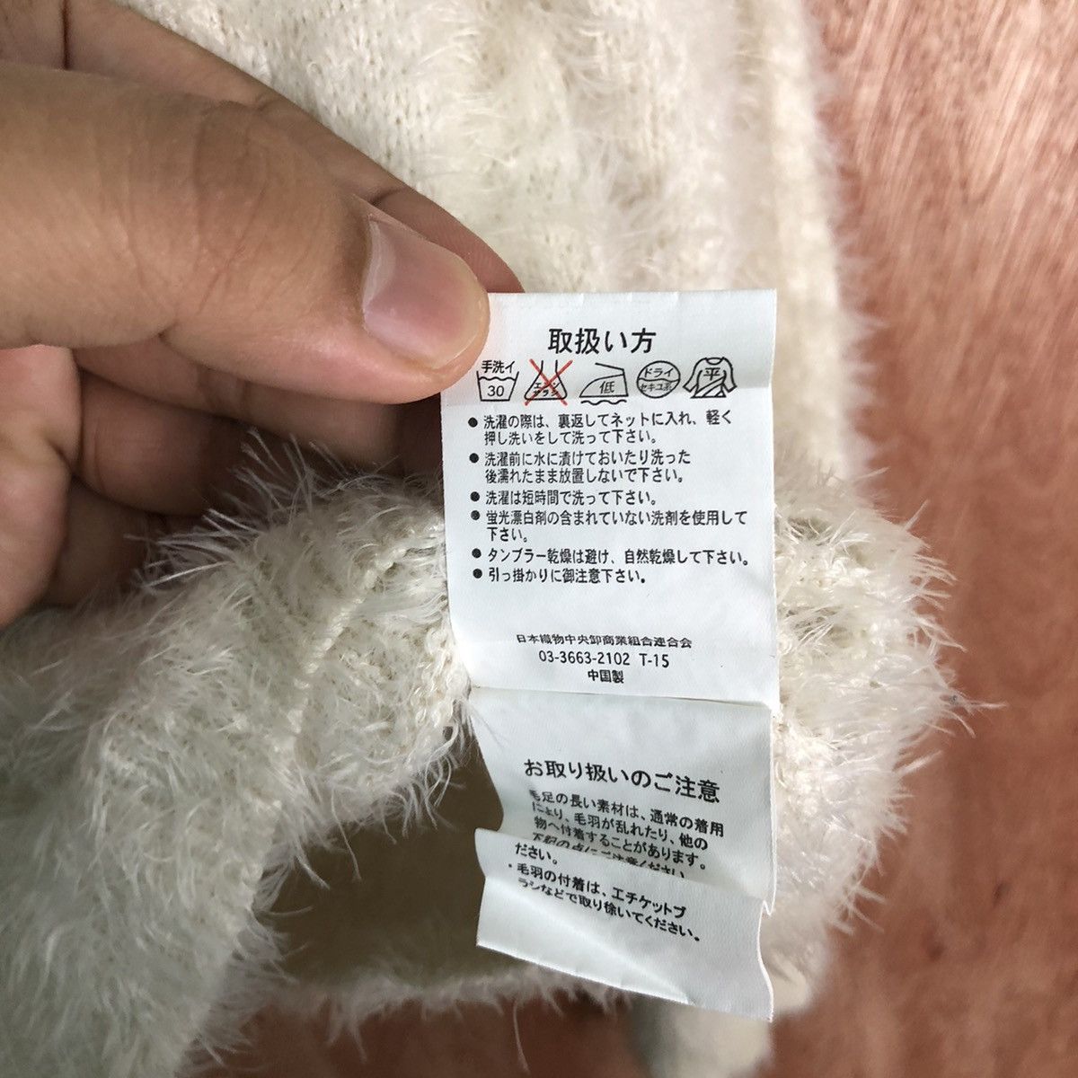 Homespun Knitwear × Japanese Brand Jounmeg Ganco White Shag Shaggy Fur Mohair Knitwear #6608 Size US M / EU 48-50 / 2 - 9 Thumbnail