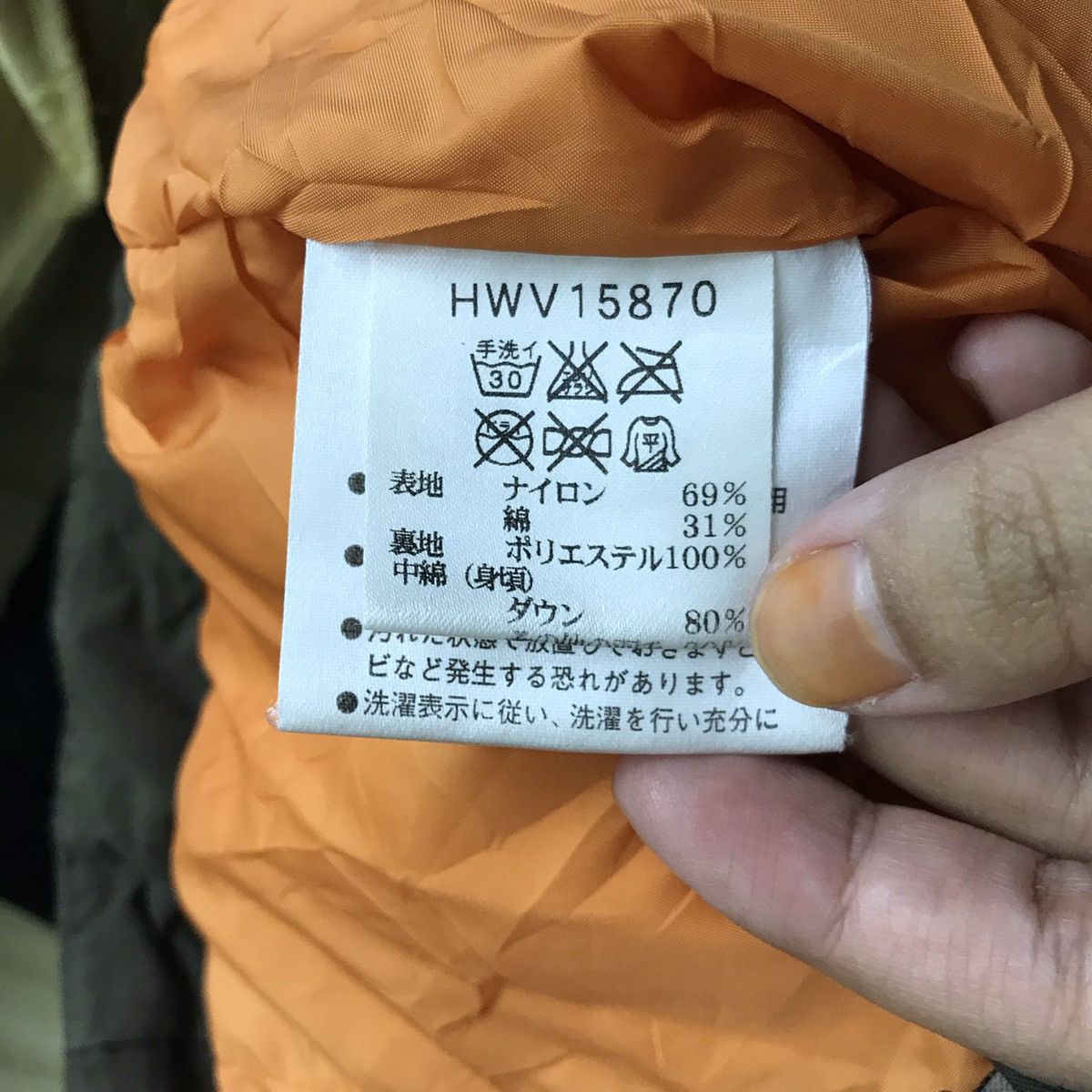 Helly Hansen Vintage HELLY HANSEN Outdoor Skiing Puffer Brown Jacket Size M / US 6-8 / IT 42-44 - 7 Thumbnail