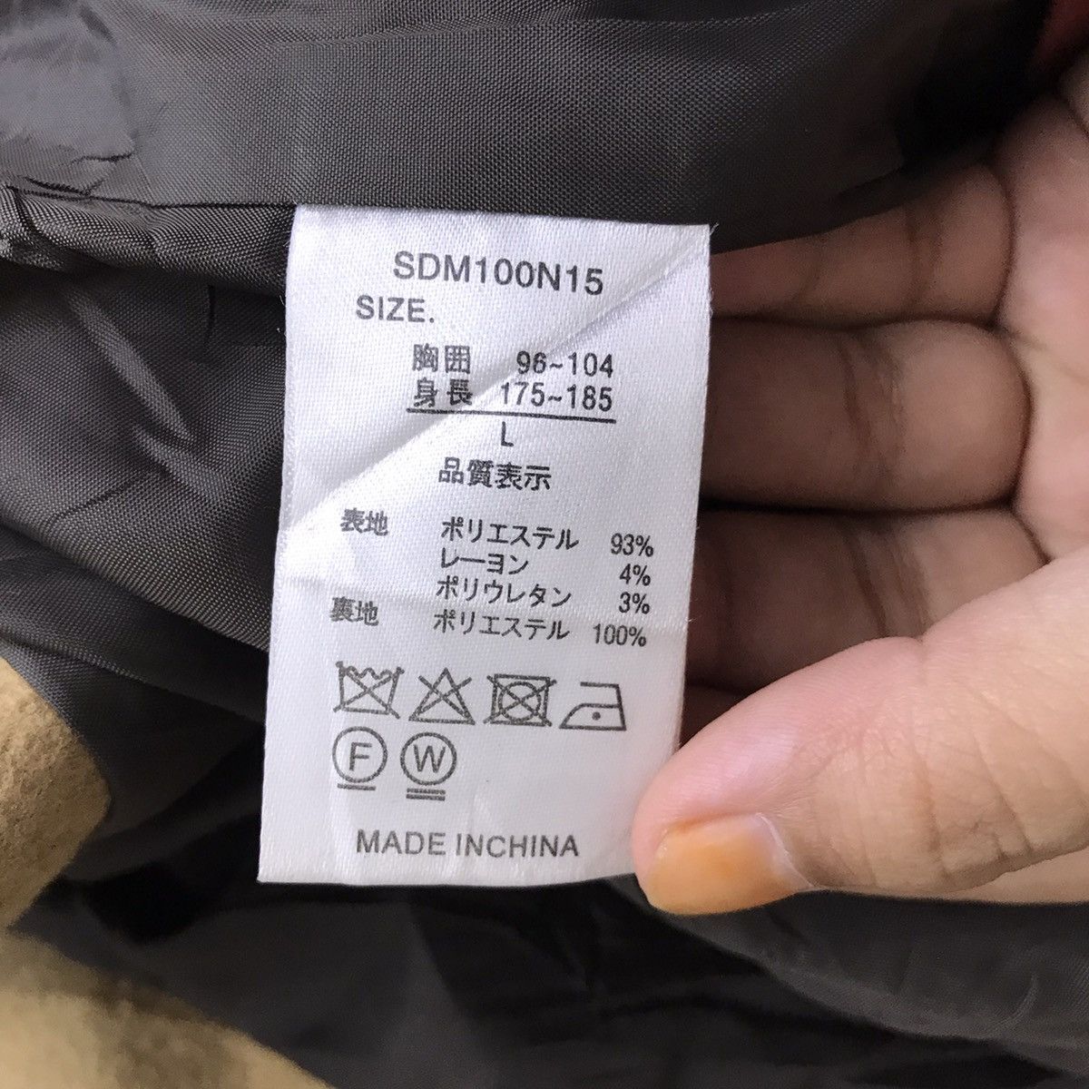 Vintage SEMANTIC DESIGN Japanese Brand Wool Brown Long Coat Parka Size L / US 10 / IT 46 - 4 Thumbnail