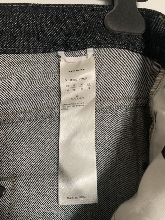 Rick Owens Drkshdw Collapse Jeans - Made in Japan | Grailed