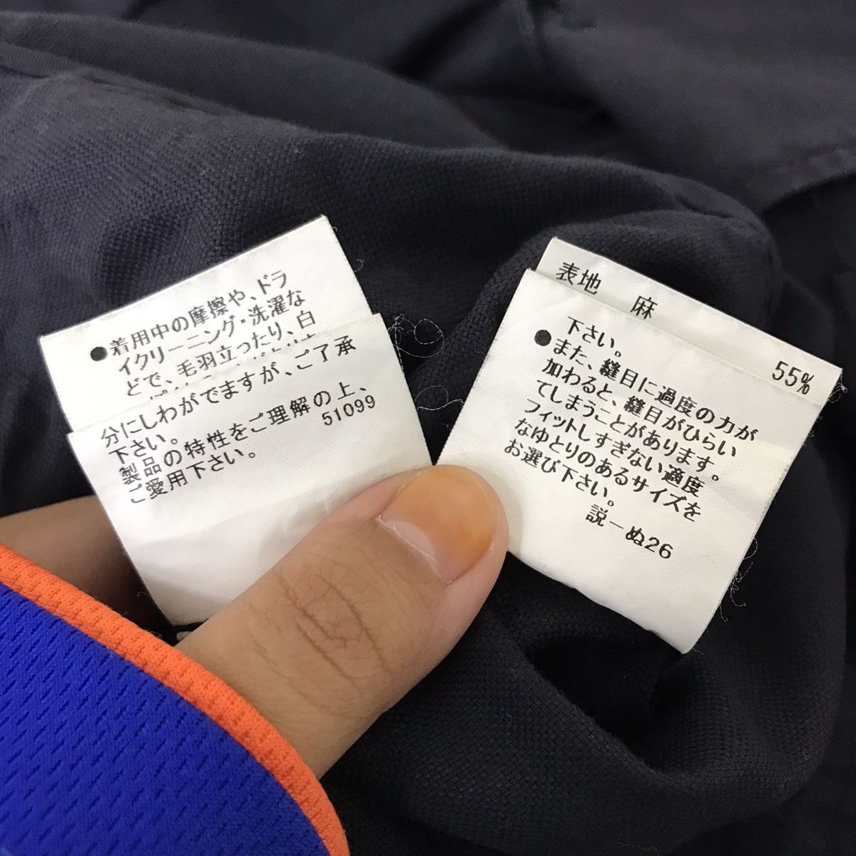 Burberry BURBERRY Black Label Nova Check Multi Pocket Coat Jacket Size M / US 6-8 / IT 42-44 - 8 Thumbnail