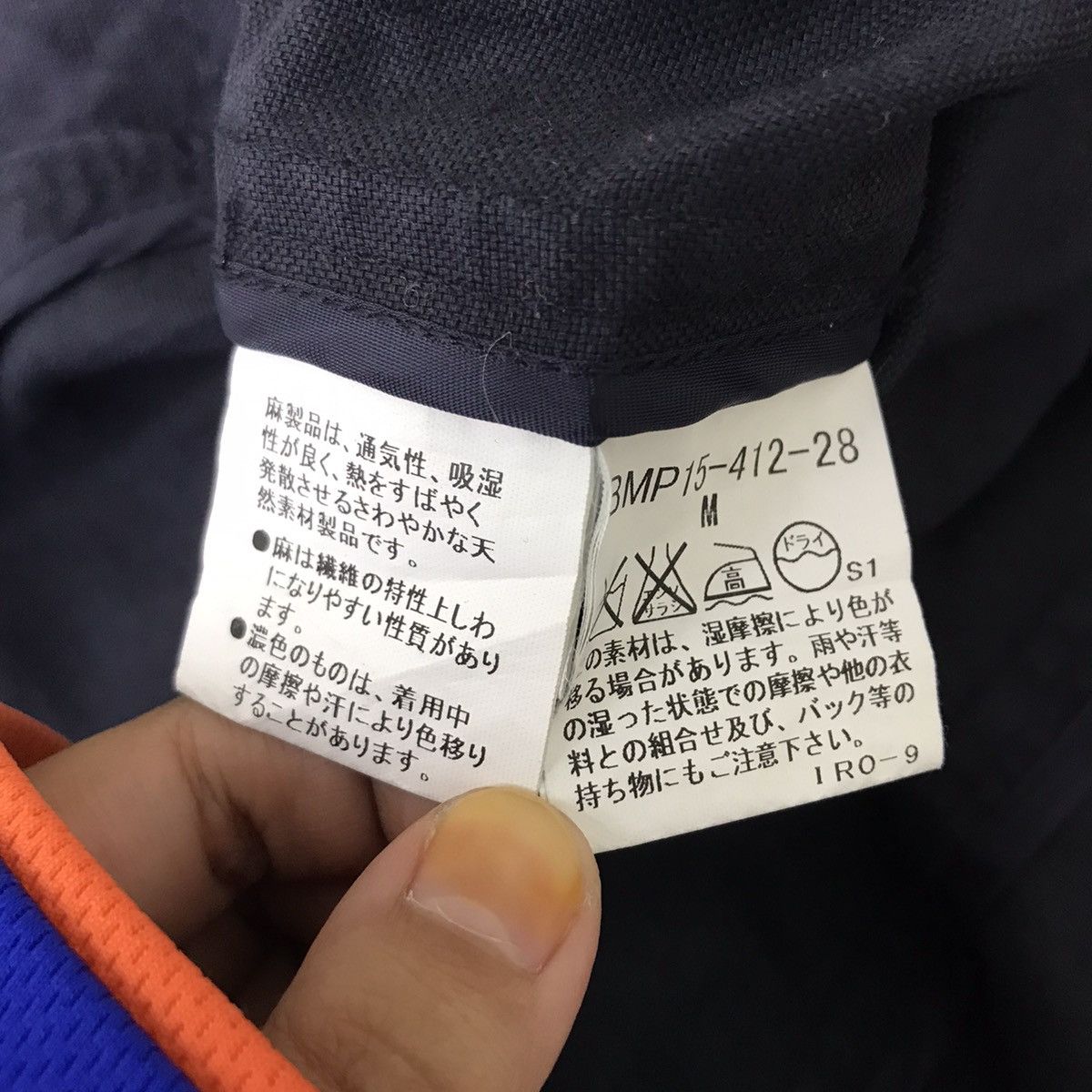 Burberry BURBERRY Black Label Nova Check Multi Pocket Coat Jacket Size M / US 6-8 / IT 42-44 - 5 Thumbnail