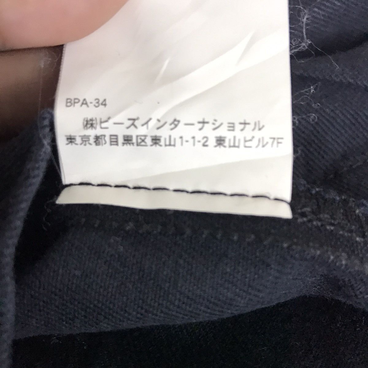 Vintage X-GIRL SKATE Skateboard Brand Multi Pocket JeansBlack Jacket Size XS / US 0-2 / IT 36-38 - 6 Thumbnail