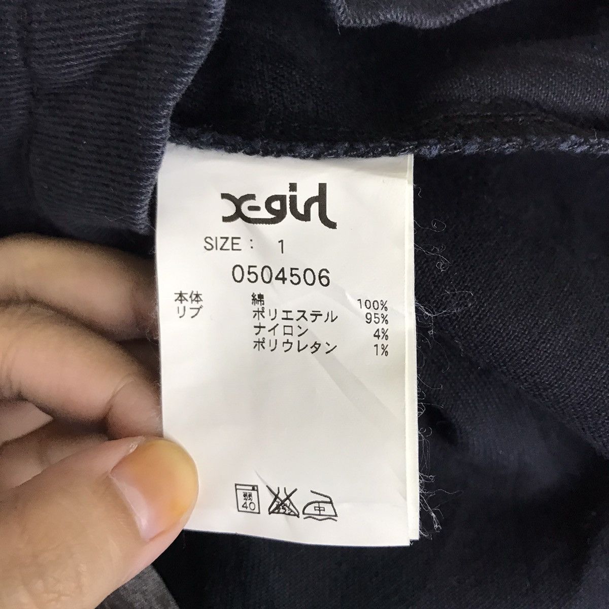Vintage X-GIRL SKATE Skateboard Brand Multi Pocket JeansBlack Jacket Size XS / US 0-2 / IT 36-38 - 4 Thumbnail