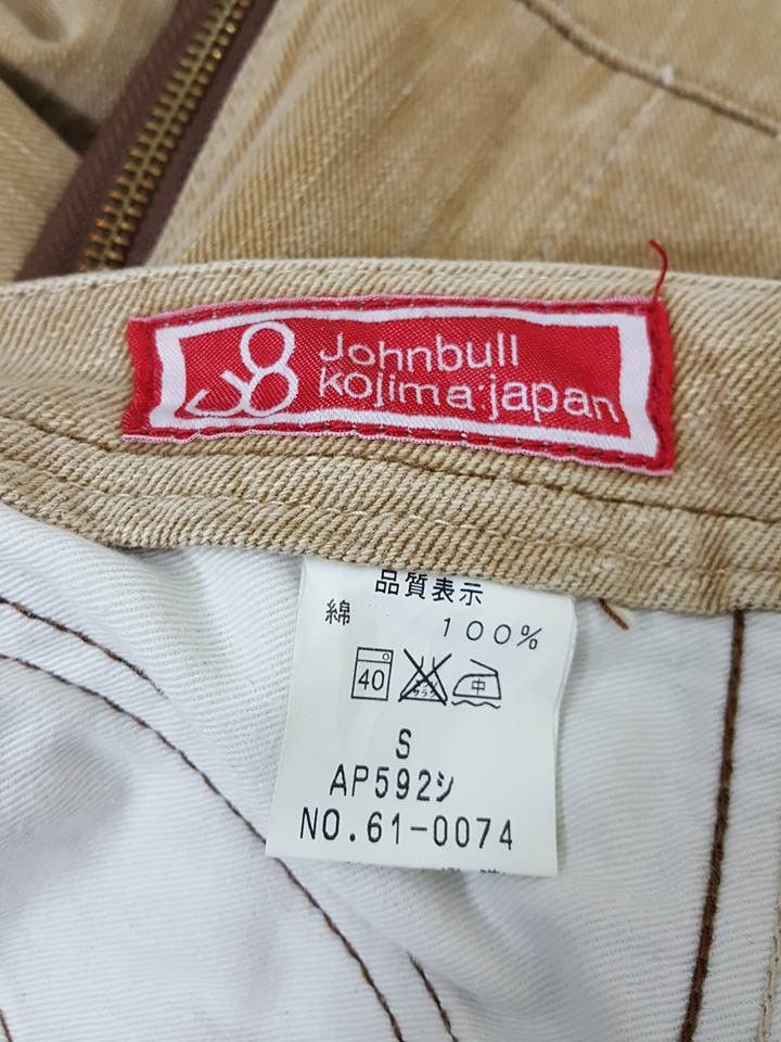 Johnbull × KOJIMA GENES Johnbull Kojima:Japan Designer Zipper Pants Size US 28 / EU 44 - 12 Thumbnail