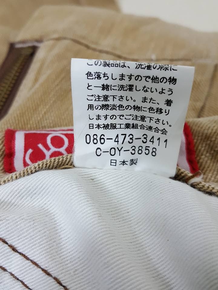 Johnbull × KOJIMA GENES Johnbull Kojima:Japan Designer Zipper Pants Size US 28 / EU 44 - 13 Thumbnail