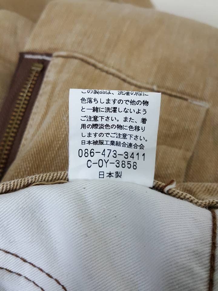 Johnbull × KOJIMA GENES Johnbull Kojima:Japan Designer Zipper Pants Size US 28 / EU 44 - 14 Thumbnail