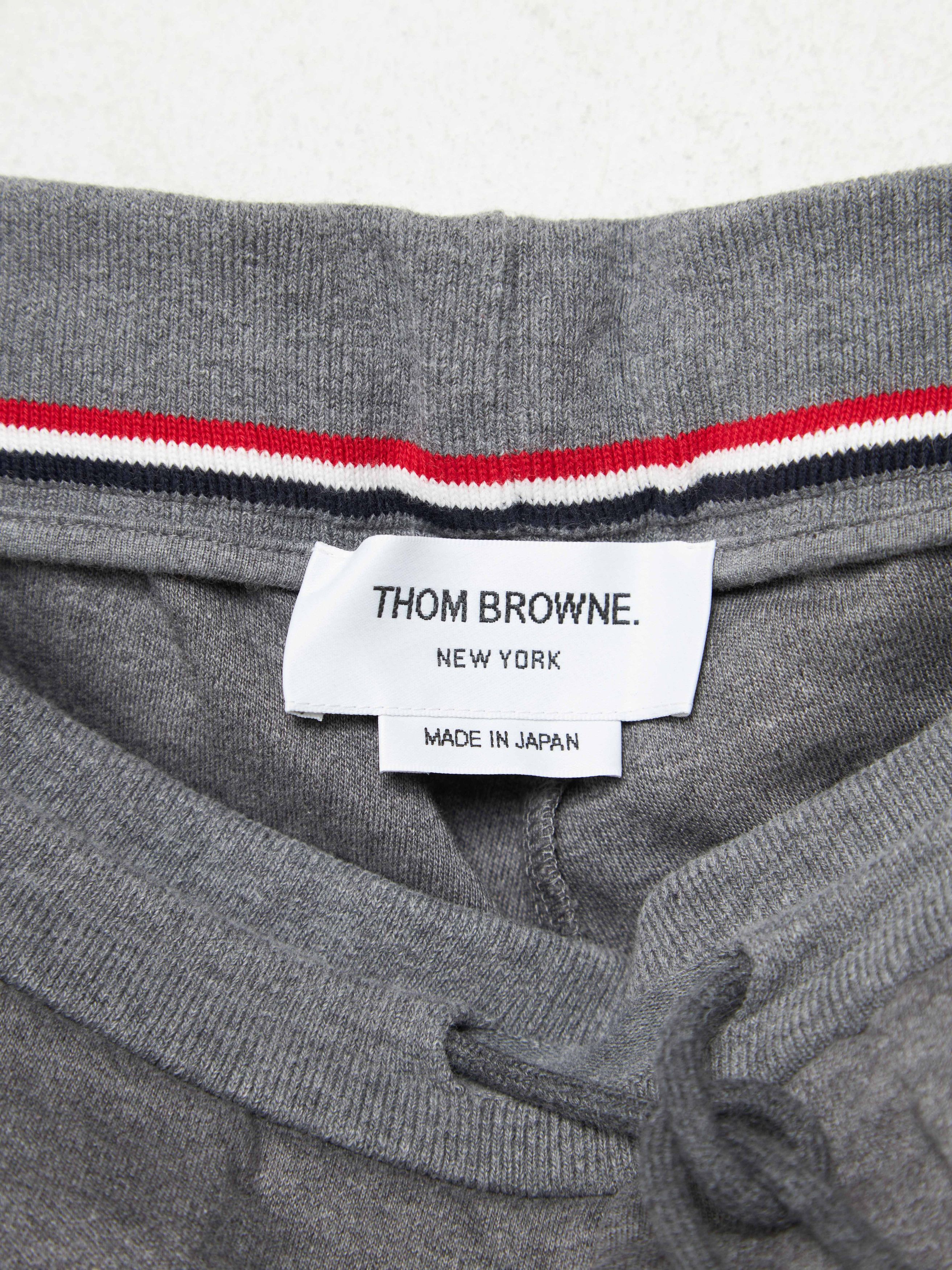 Thom Browne Gray Cotton Striped Shorts Size US 34 / EU 50 - 4 Thumbnail