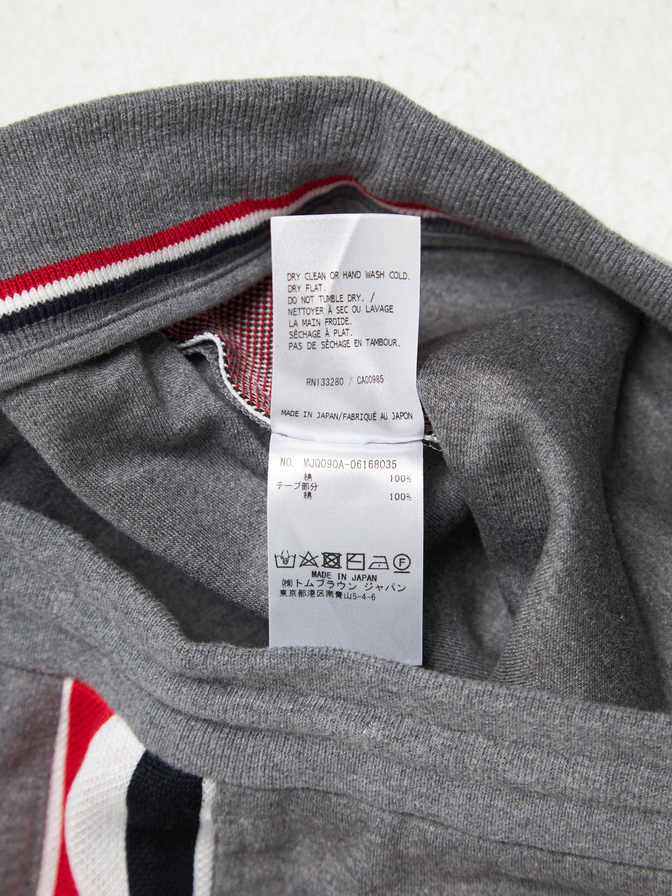 Thom Browne Gray Cotton Striped Shorts Size US 34 / EU 50 - 6 Thumbnail
