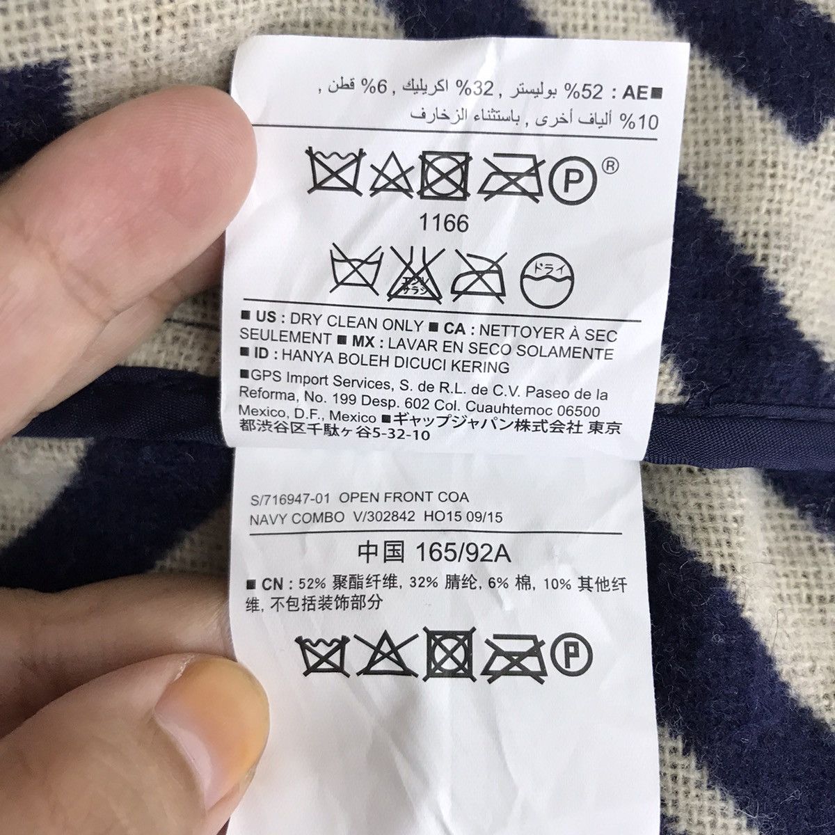Old Navy OLD NAVY Native Navajo Aztec Overprint Cardigan Parka Size M / US 6-8 / IT 42-44 - 5 Thumbnail