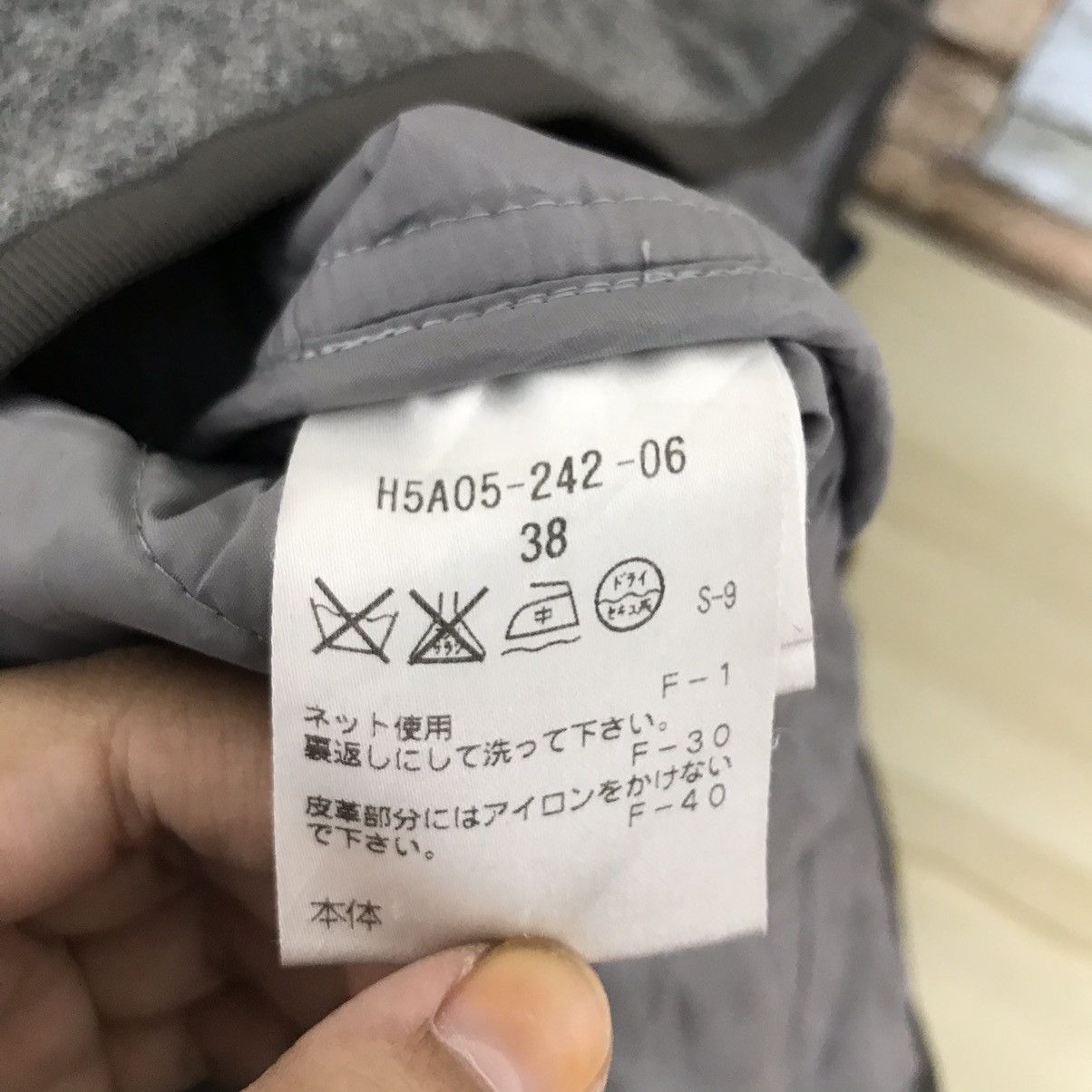 Mackintosh MACKINTOSH PHILOSOPHY Scotland Designer Quilted Grey Parka Size XS / US 0-2 / IT 36-38 - 6 Thumbnail