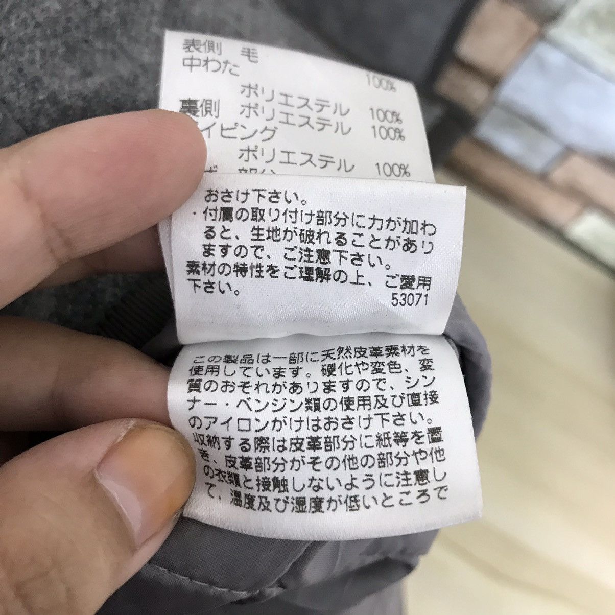 Mackintosh MACKINTOSH PHILOSOPHY Scotland Designer Quilted Grey Parka Size XS / US 0-2 / IT 36-38 - 8 Thumbnail