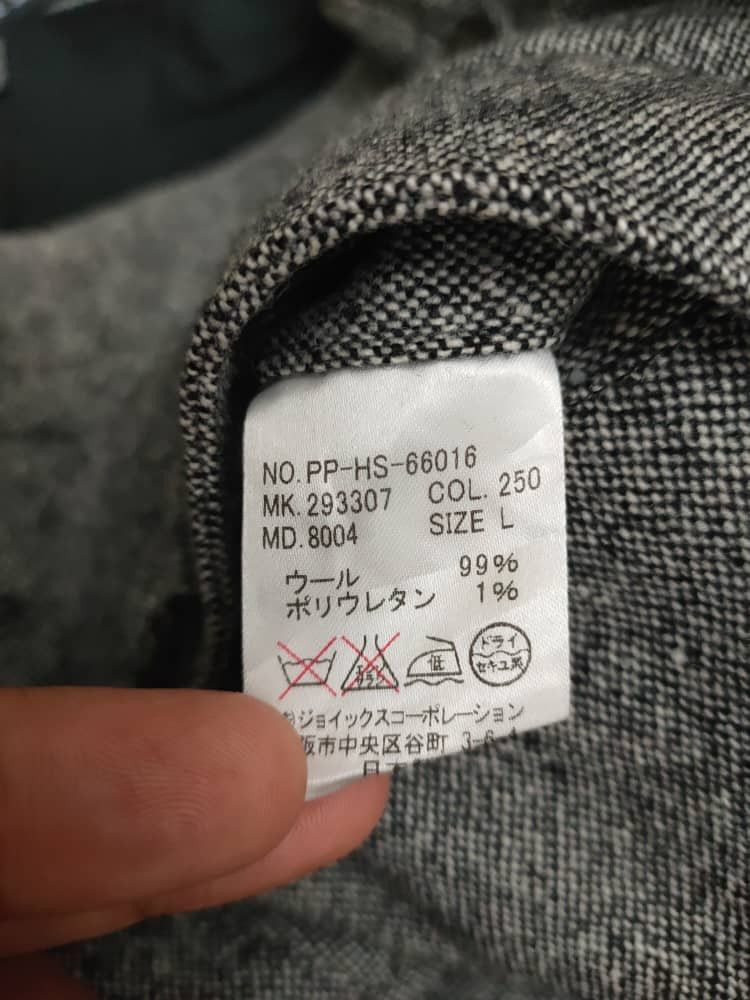 Paul Smith Paul Smith Pant Size US 33 - 4 Thumbnail
