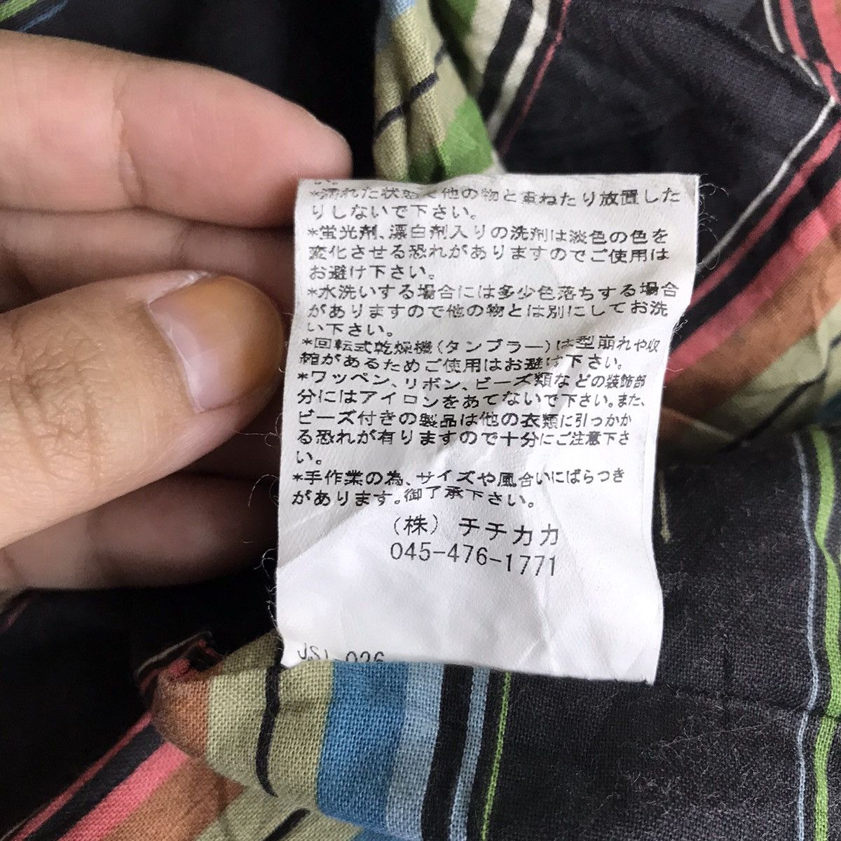 Vintage TITICACA Japanese Brand Native Navajo Aztec EmbroideredParka Size XS / US 0-2 / IT 36-38 - 8 Thumbnail