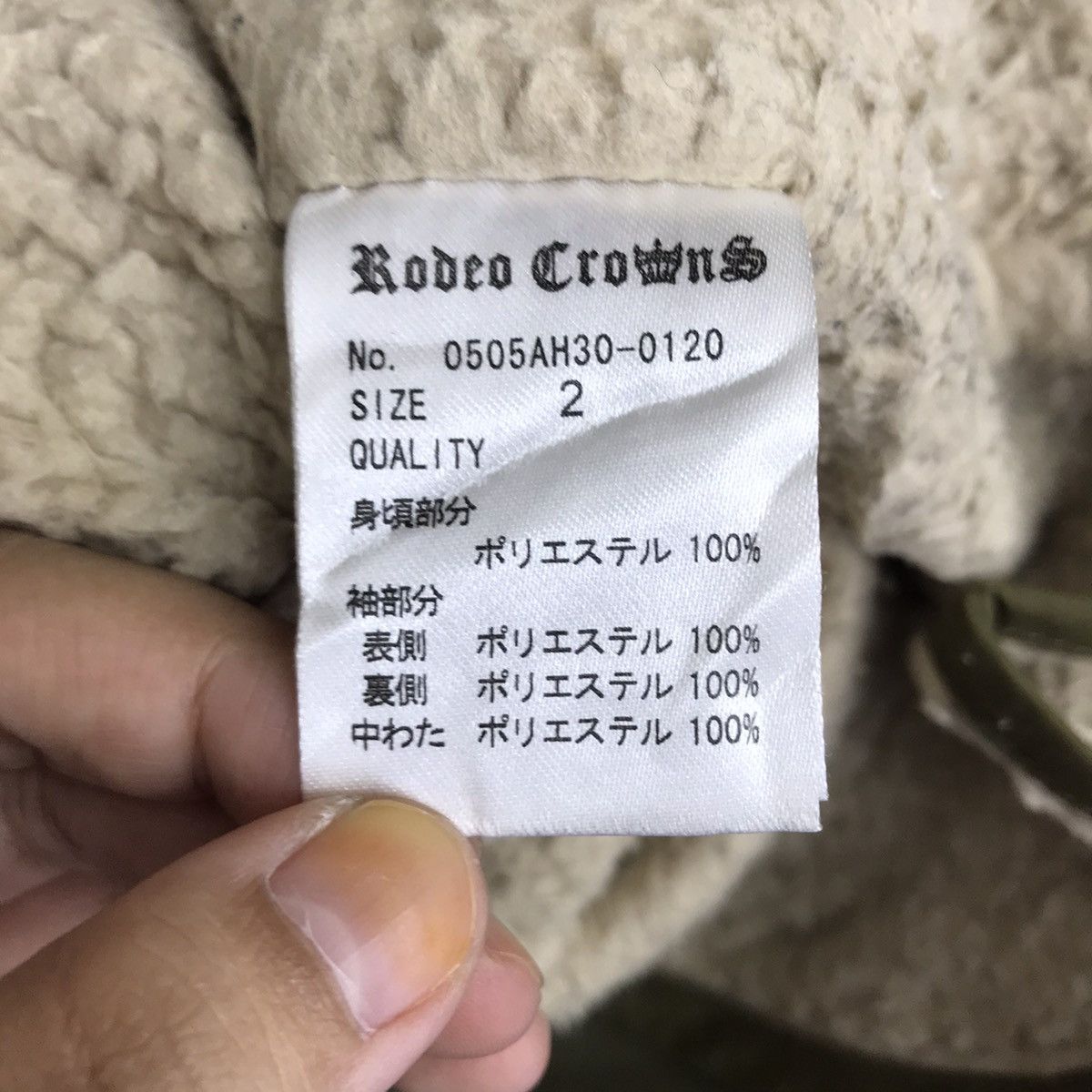 Other ROCKERS RODEO CROWN & Co. Skull With Rose Hooded Parka Size S / US 4 / IT 40 - 8 Thumbnail