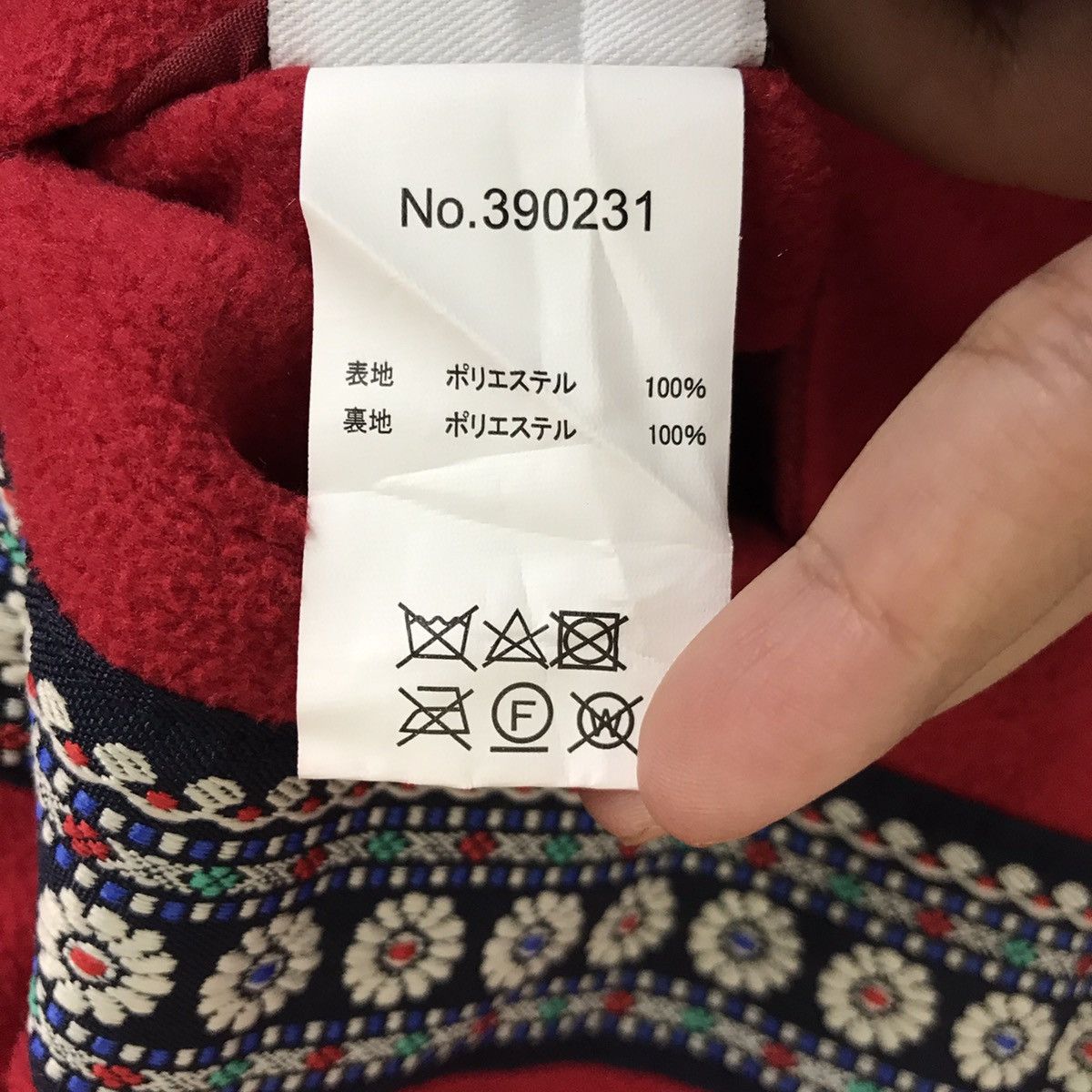 go slow caravan GO SLOW CARAVAN Seven Seas Japanese Brand Reversible Navajo Size 3XL / US 20-22 - 10 Thumbnail
