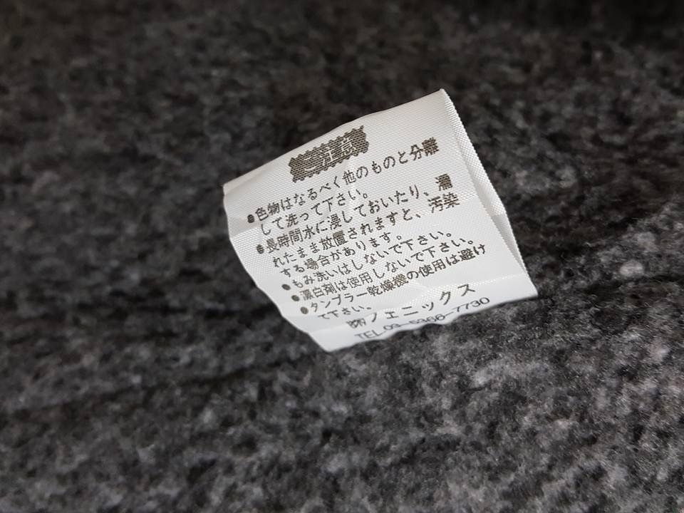 Kappa KAPPA BIG LOGO TRENCH COAT BREATHABLE WATERPROOF JACKET Size US M / EU 48-50 / 2 - 17 Thumbnail