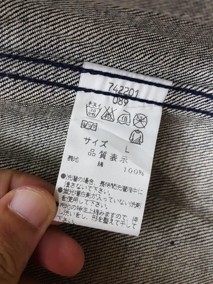 Japanese Brand Mercury Glowing Button Up Denim Jacket Collabs Uniqlo Size US M / EU 48-50 / 2 - 24 Thumbnail