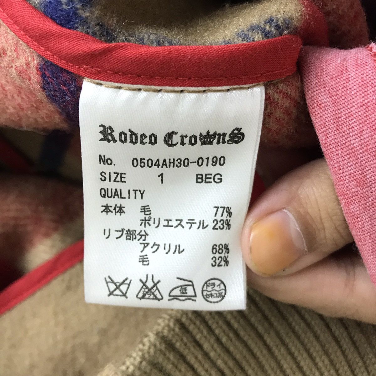 Other RODEO CROWNS Beige Heavy Coat Size S / US 4 / IT 40 - 6 Thumbnail