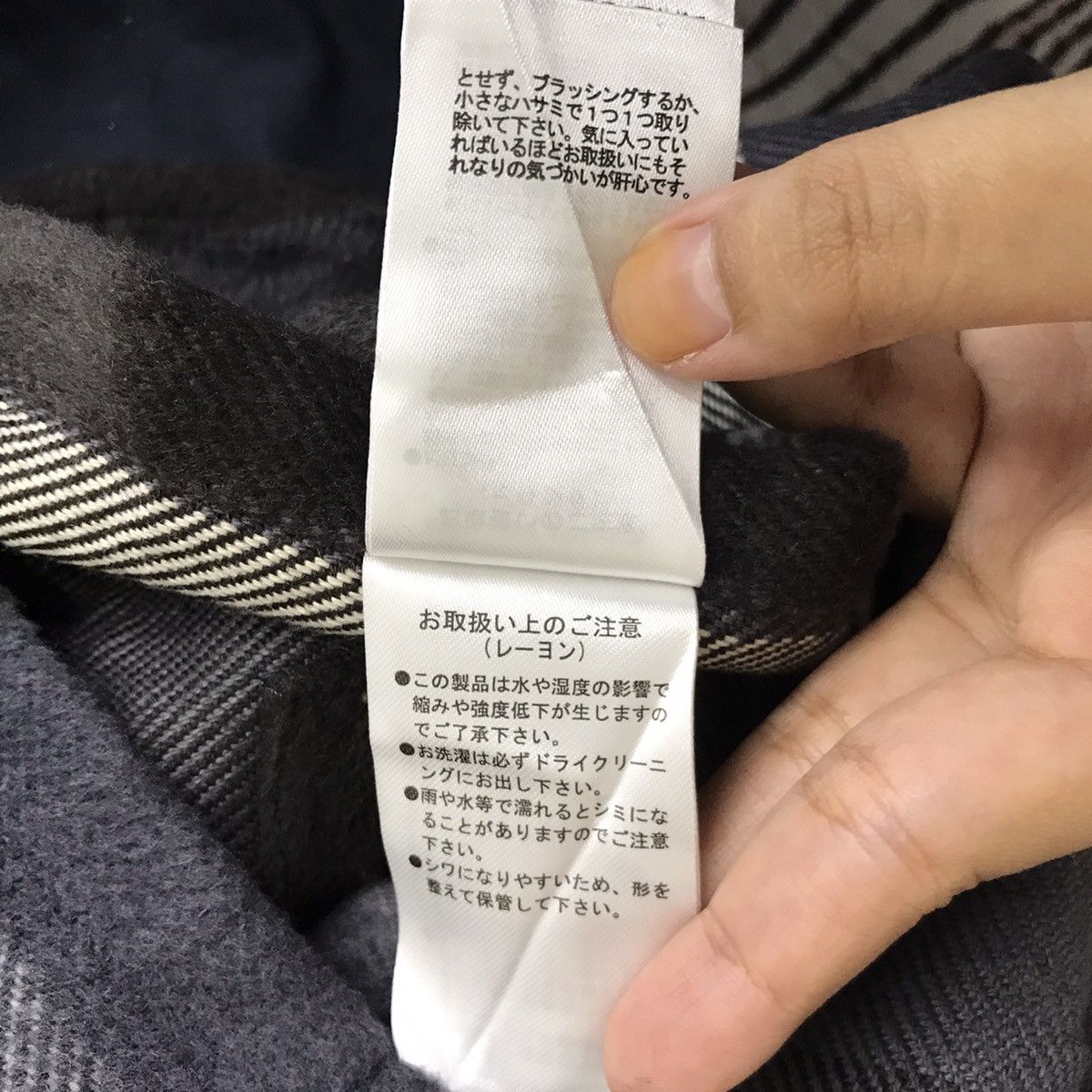 Japanese Brand E HYPHENWORLD GALLERY Japan Check Hooded Cape Size ONE SIZE - 9 Thumbnail