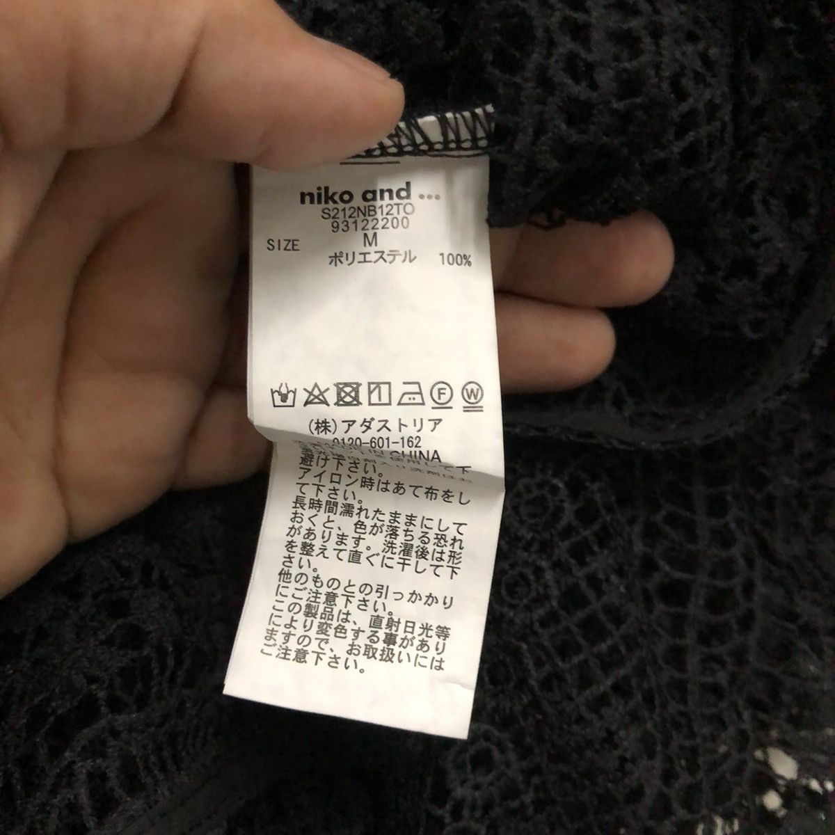 Japanese Brand Nico and … shirt three quarter sleeve Size M / US 6-8 / IT 42-44 - 10 Thumbnail