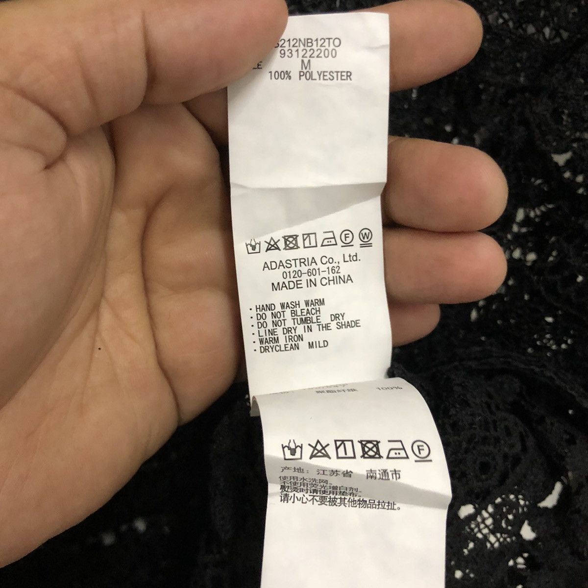 Japanese Brand Nico and … shirt three quarter sleeve Size M / US 6-8 / IT 42-44 - 11 Thumbnail