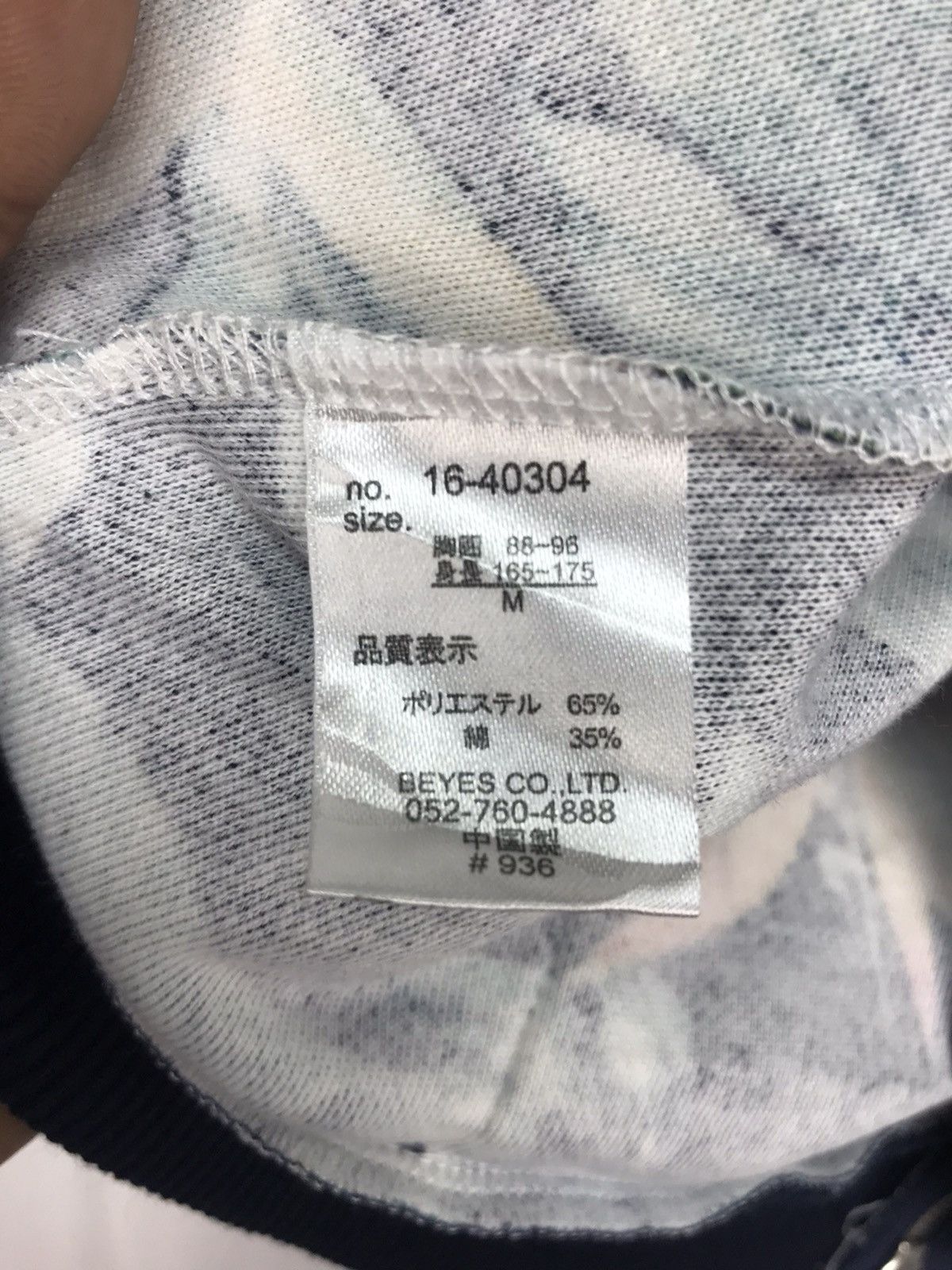 Japanese Brand Overprint short sleeve zipper hoodie Size US M / EU 48-50 / 2 - 4 Thumbnail