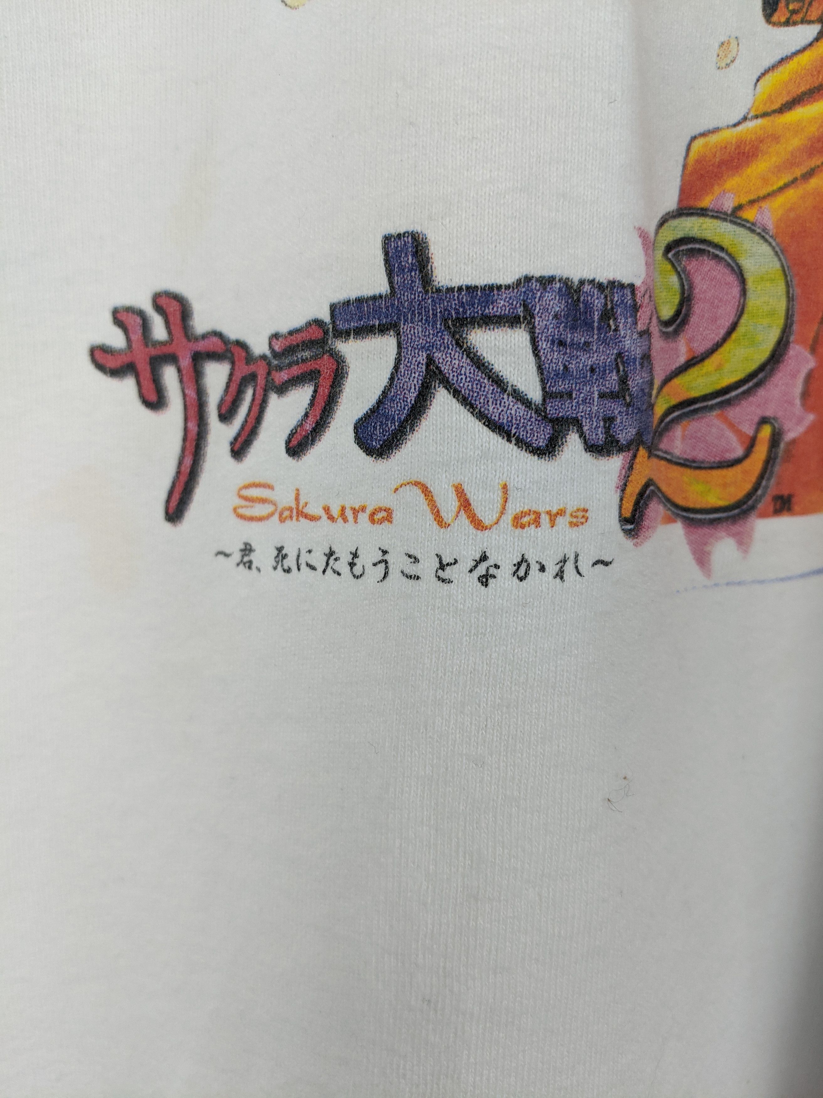 Vintage Vintage Sakura Wars anime 90s shirt Size US L / EU 52-54 / 3 - 6 Thumbnail