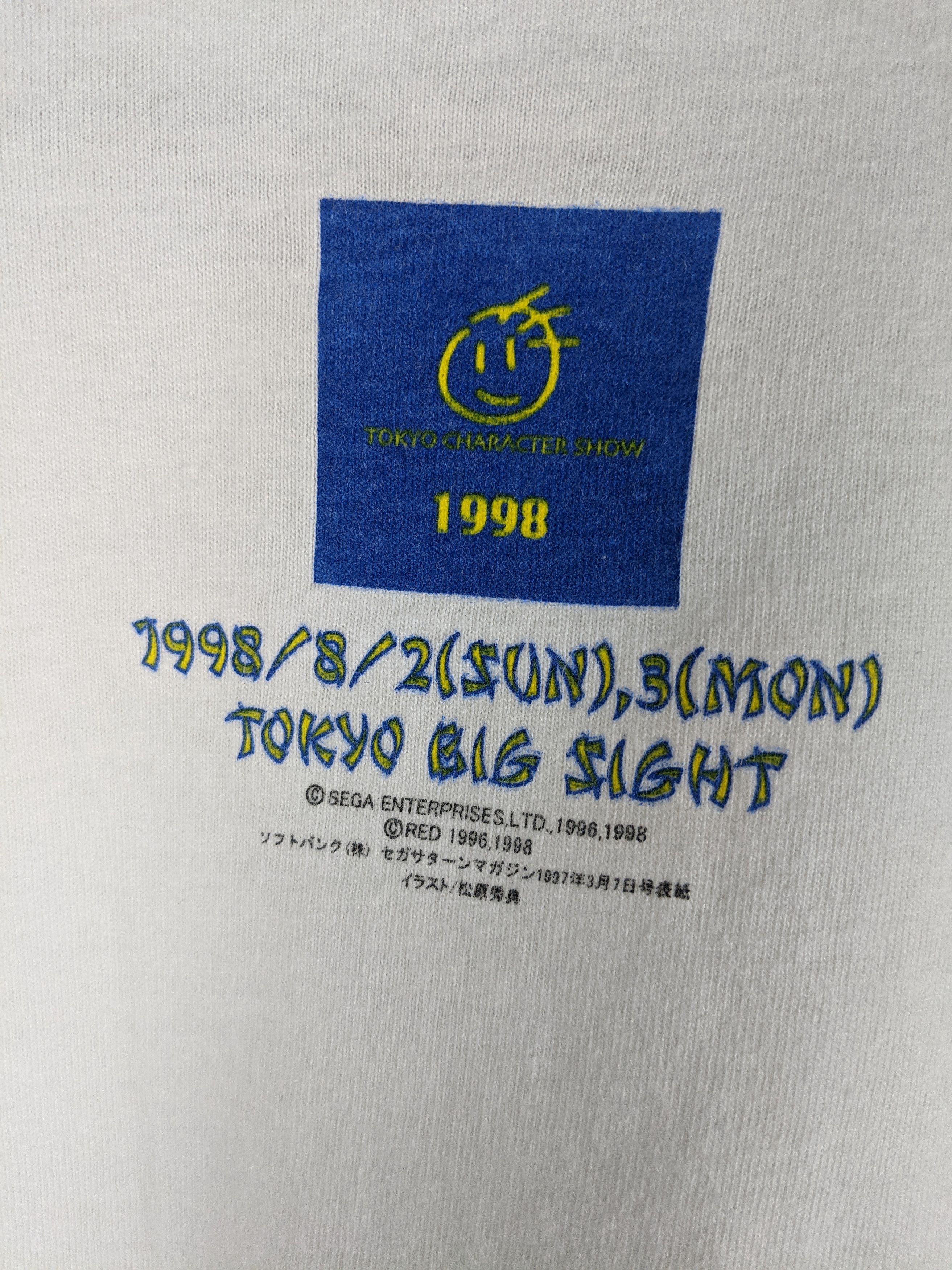 Vintage Vintage Sakura Wars anime 90s shirt Size US L / EU 52-54 / 3 - 4 Thumbnail