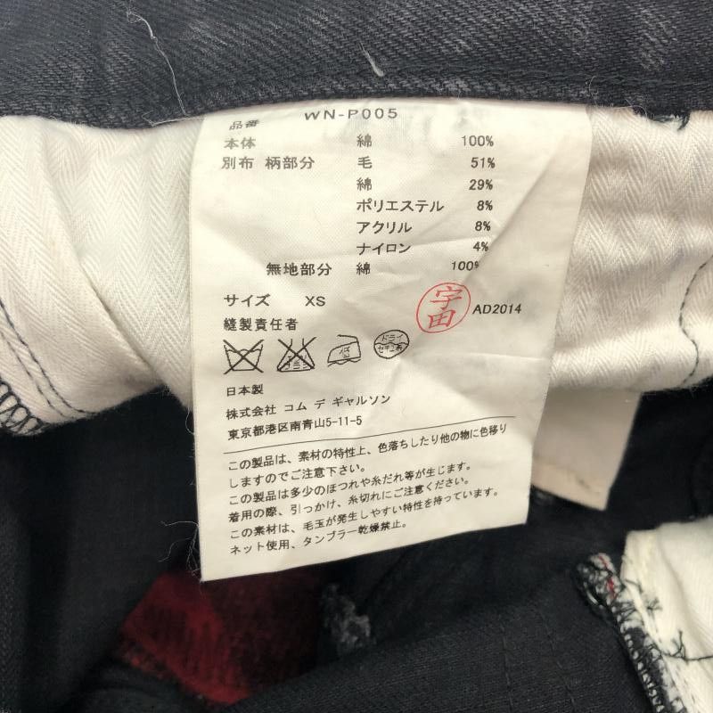 Denim Black Patchwork Cotton Long Pants