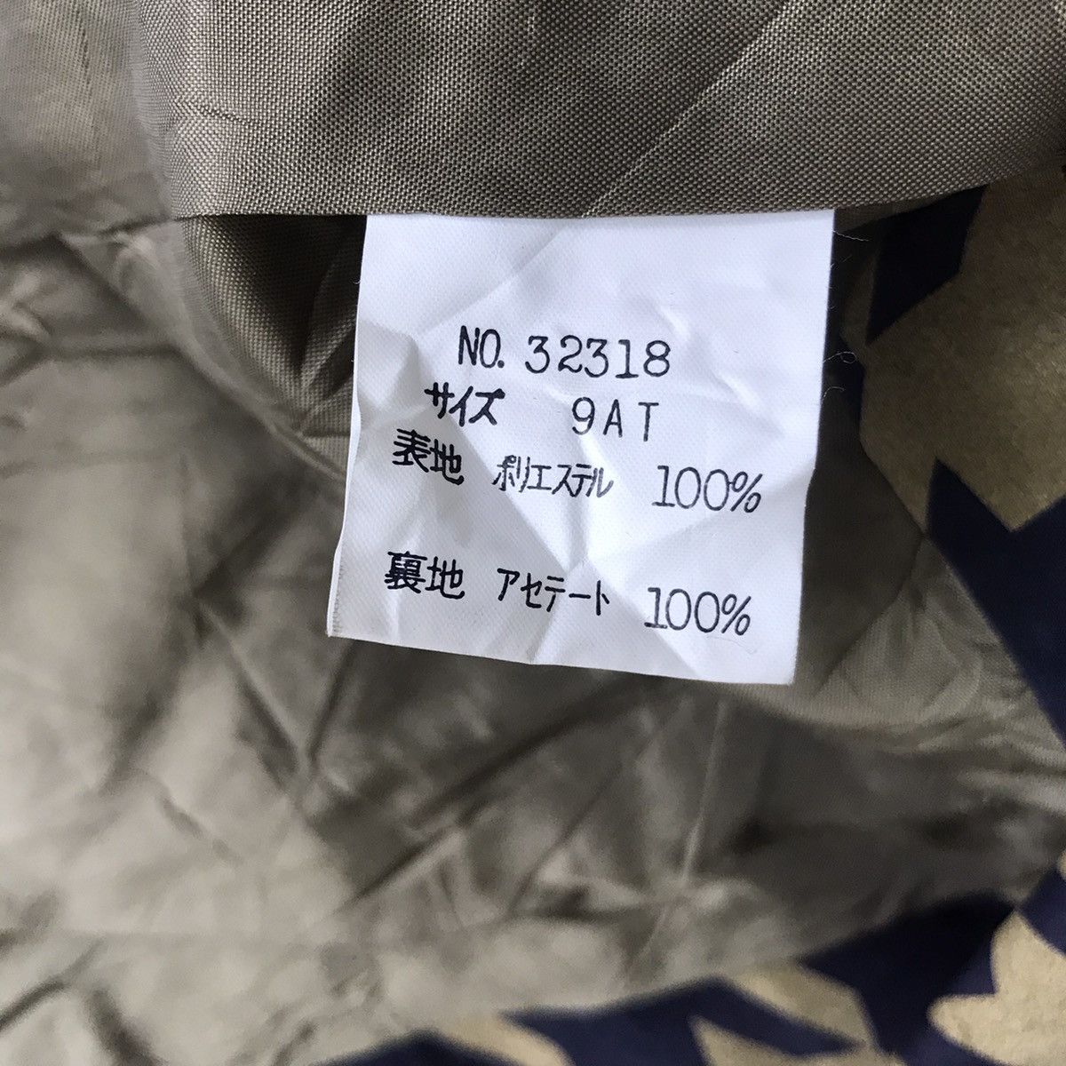 Japanese Brand SELAFINE Japanese Brand Overprint Gold Navy Blazer Coat Size XS / US 0-2 / IT 36-38 - 3 Thumbnail