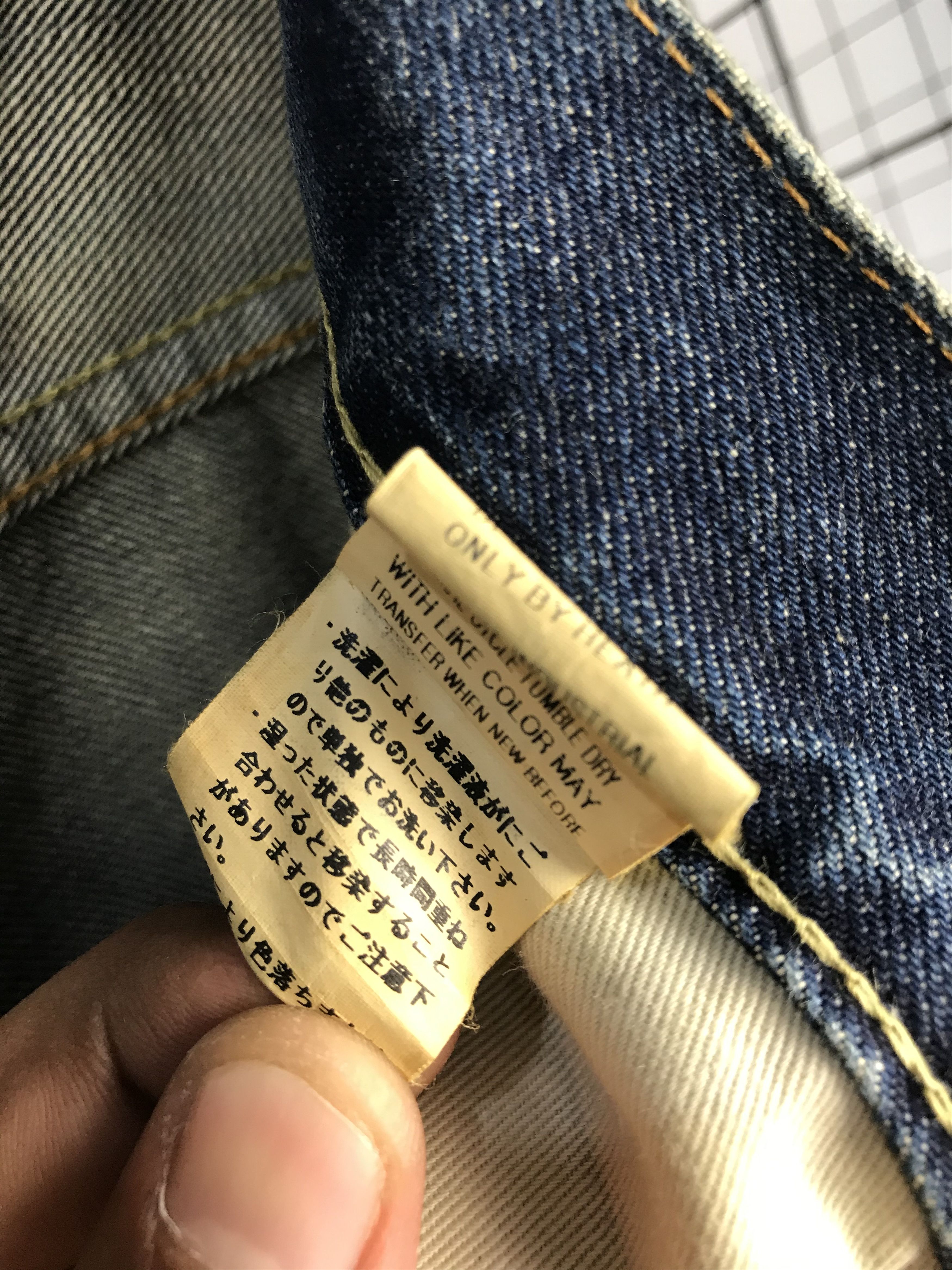 Japanese Brand Blueport Denim Streetwear Size US 33 - 9 Thumbnail