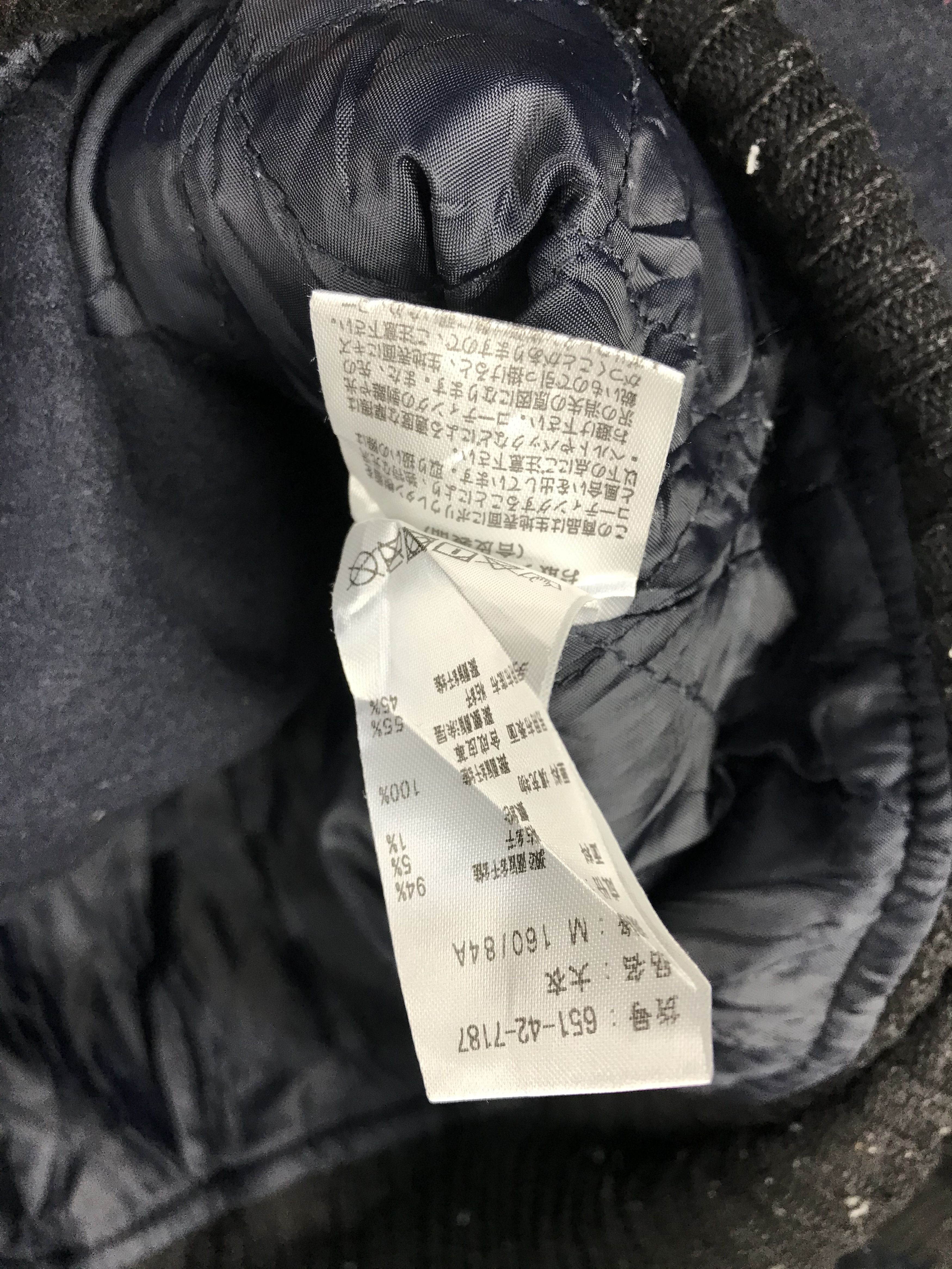 Other Colza Vasity Jackets Size US M / EU 48-50 / 2 - 8 Thumbnail