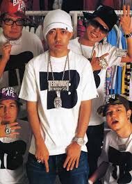 Bape Teriyaki Boyz Tee Size US M / EU 48-50 / 2 - 1 Thumbnail