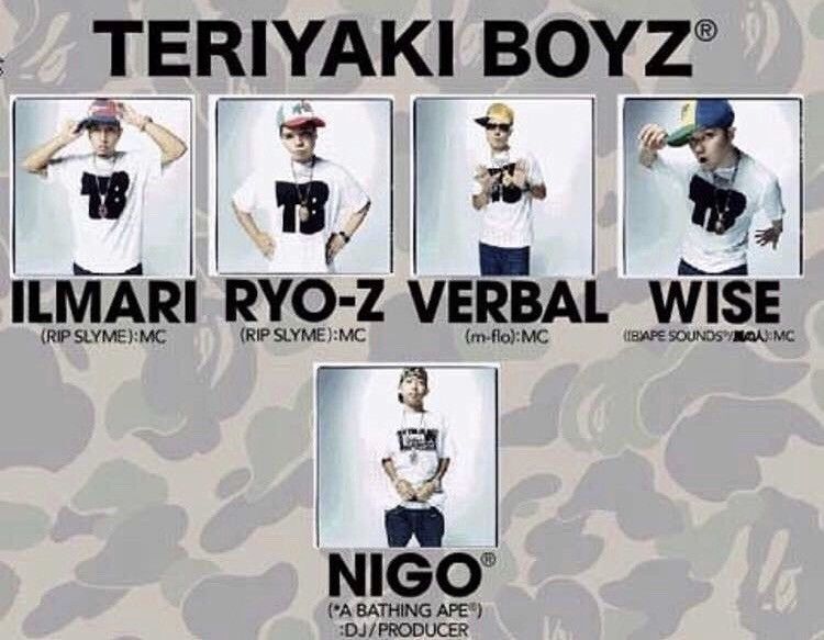 Bape Teriyaki Boyz Tee Size US M / EU 48-50 / 2 - 5 Thumbnail