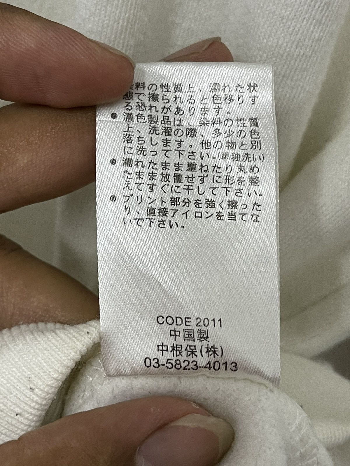 Japanese Brand × Vintage Vintage Discus 90’s Spell Out Hoodie Size US L / EU 52-54 / 3 - 10 Thumbnail