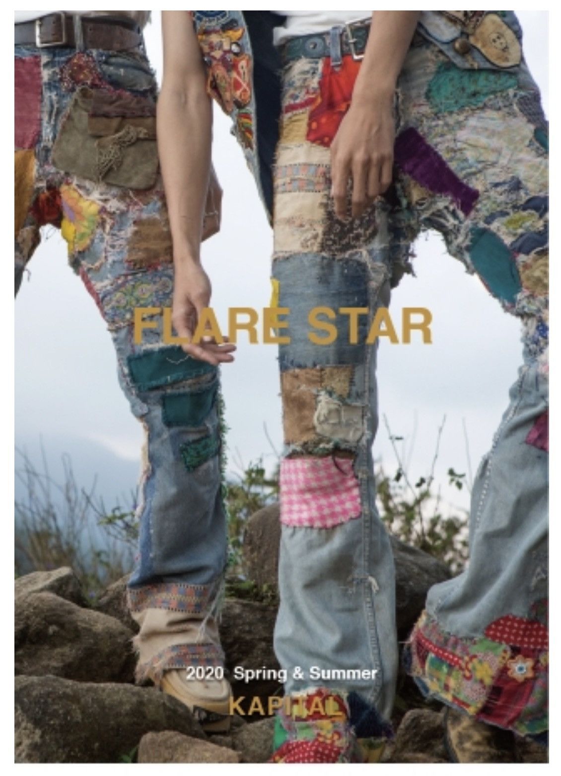 image of Kapital Flare Star Spring & Summer 2020 Catalog, Men's