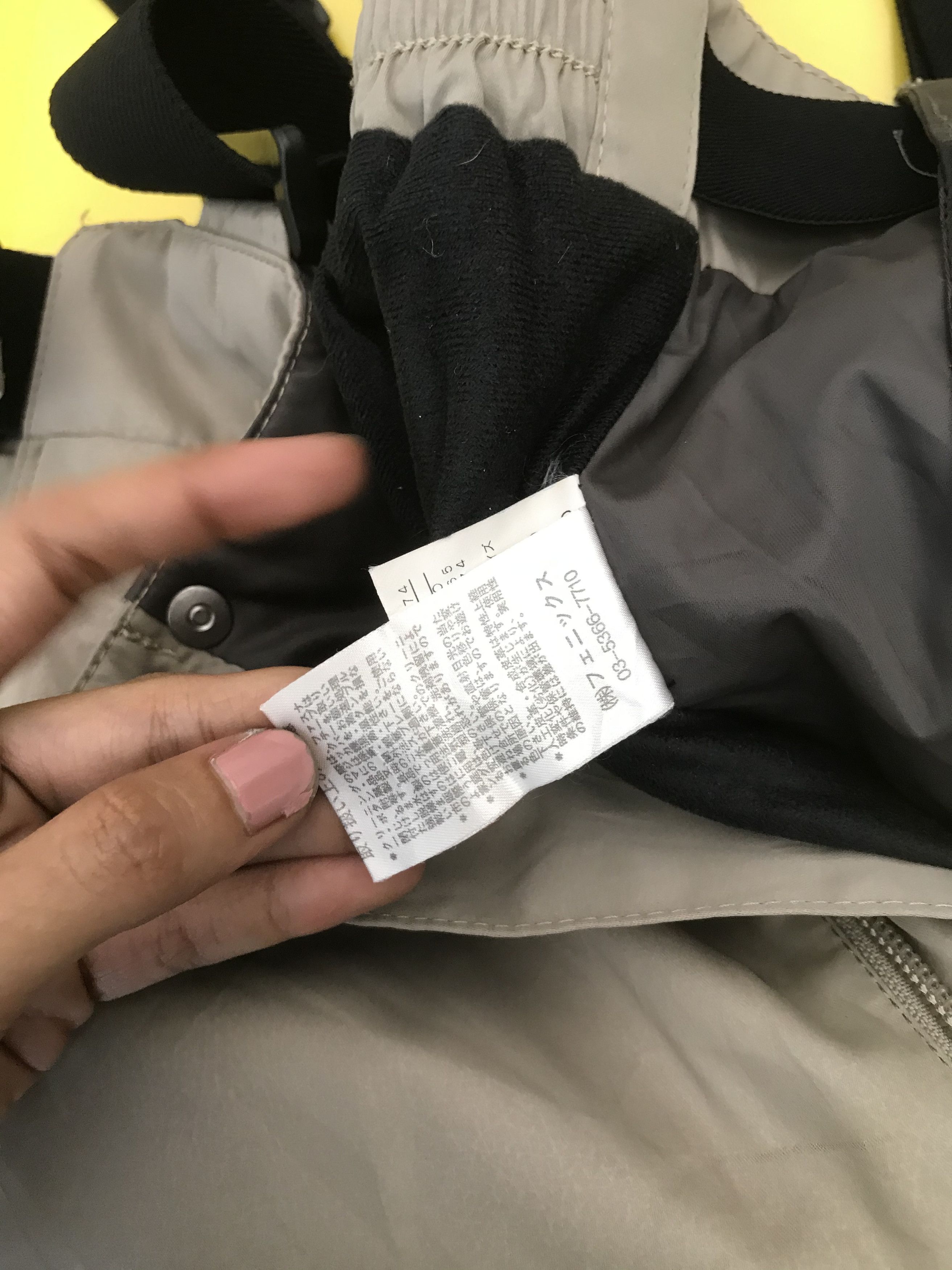 Japanese Brand Japanese Ski Suit Japanese Jumpsuit Japanese Ski Wear Size US 32 / EU 48 - 11 Thumbnail