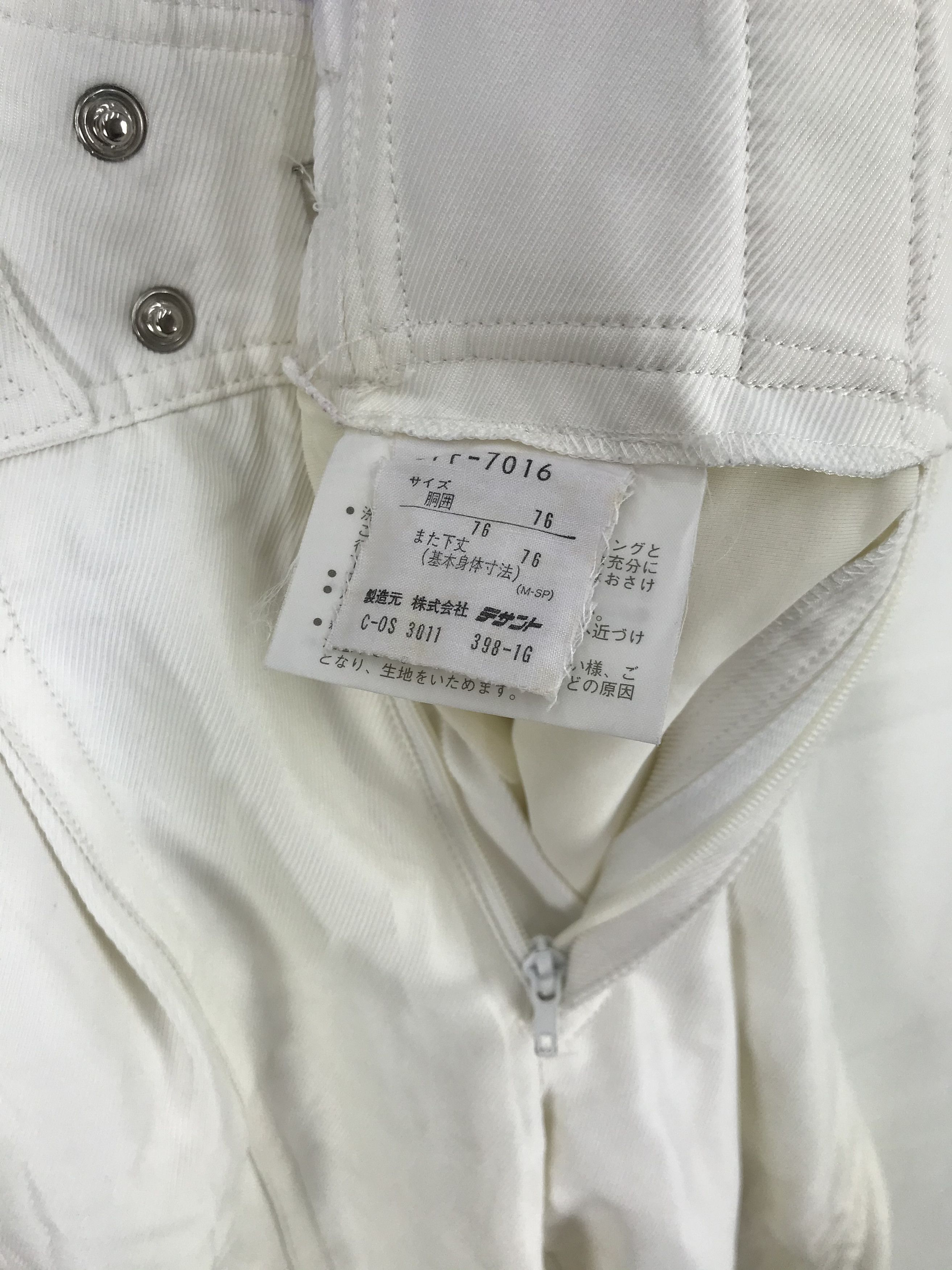 Japanese Brand Descente Skisuit Japanese Ski Wear Snowboards Overall Pant Size US 30 / EU 46 - 12 Thumbnail