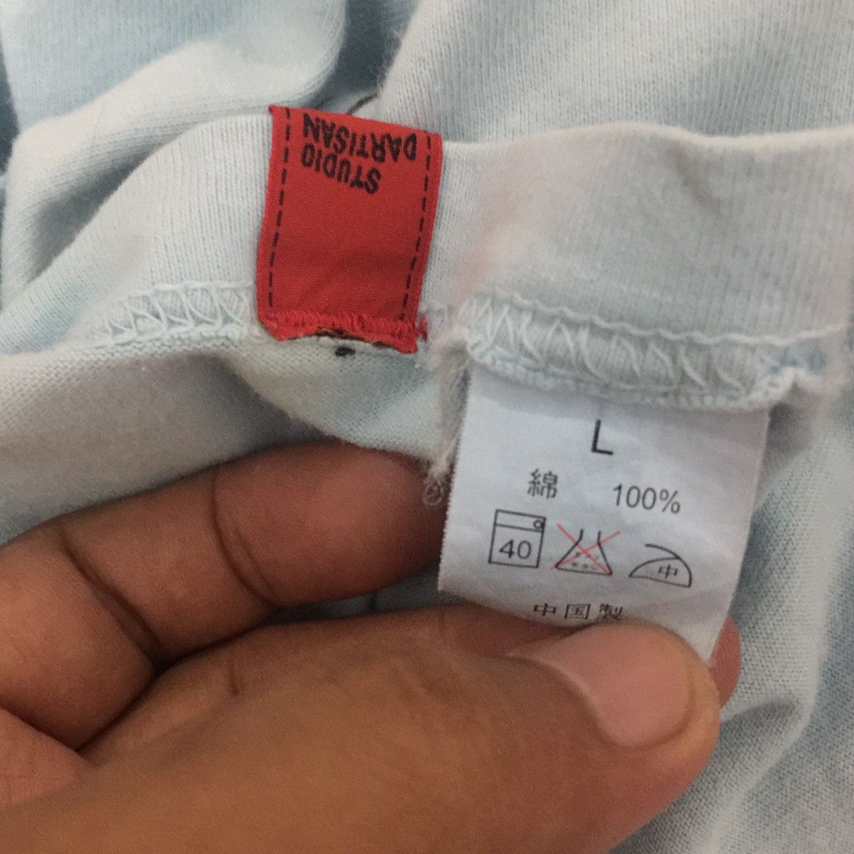 Studio D'Artisan Studio D'Artisan T-Shirt Size US M / EU 48-50 / 2 - 4 Thumbnail