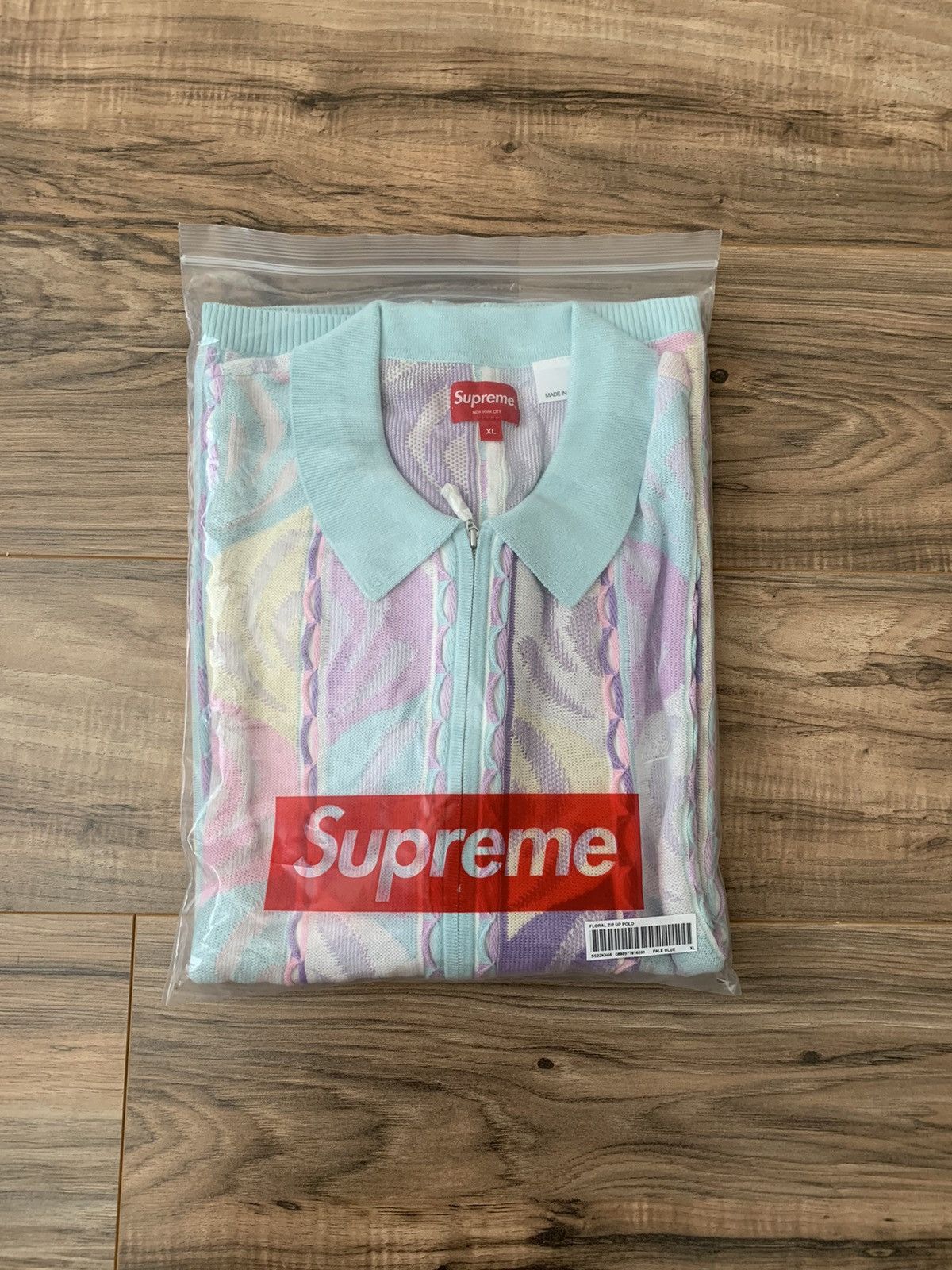 Supreme Supreme Abstract Textured Zip Up Polo | Grailed