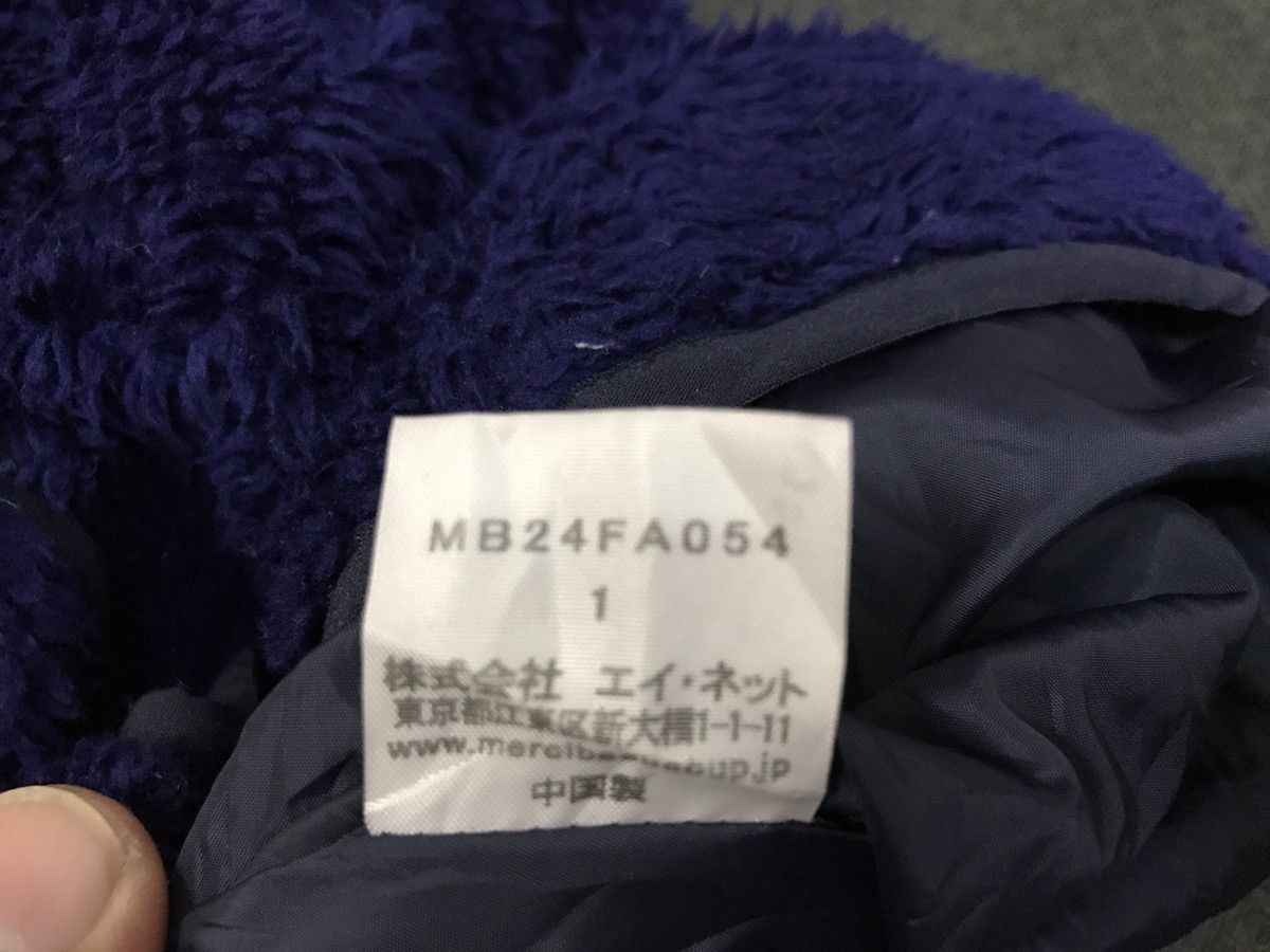 Issey Miyake × mercibeaucoup Issey Miyake Mercibeaucoup Fleece Jacket Hoodie Size US S / EU 44-46 / 1 - 13 Thumbnail