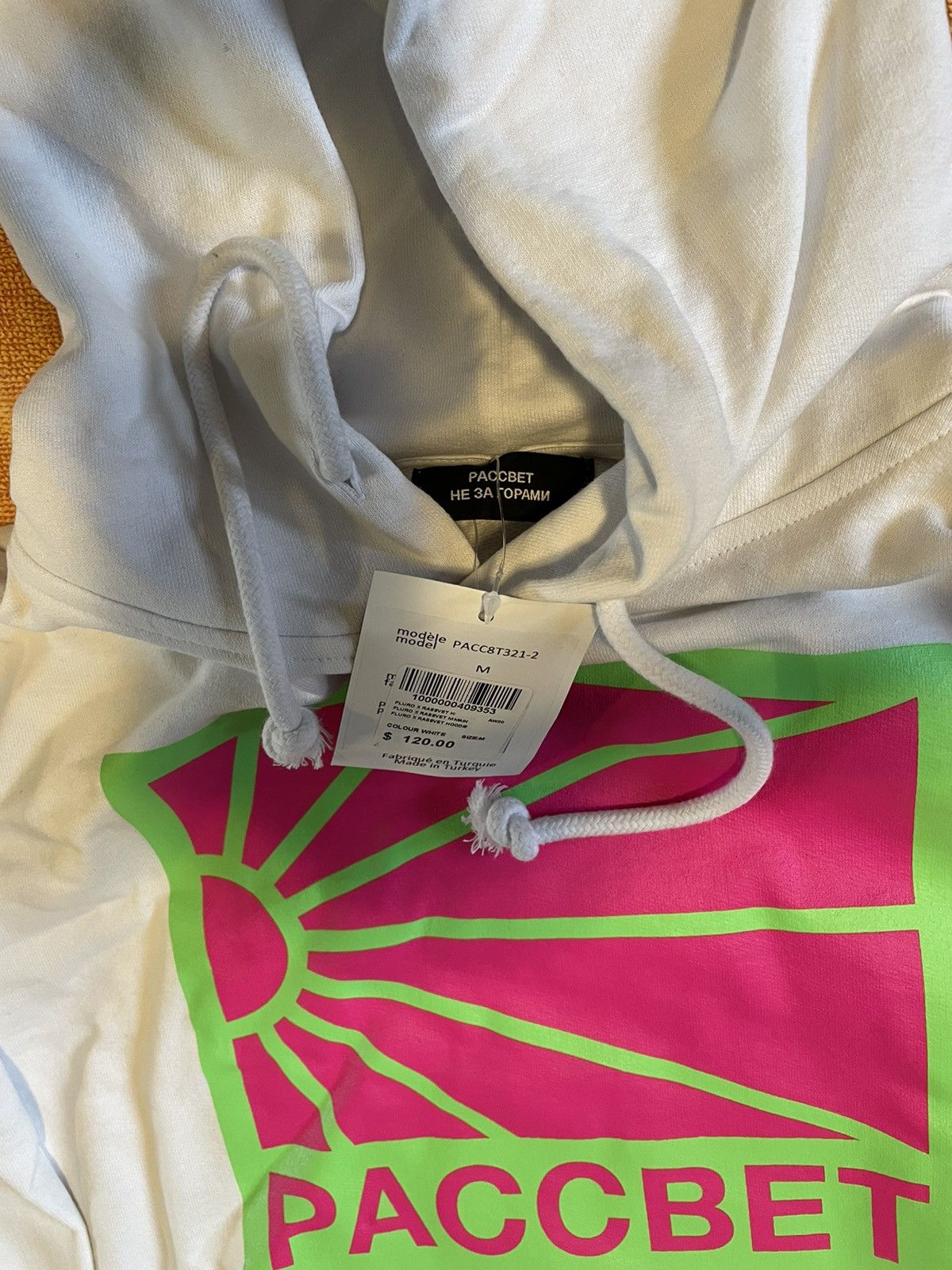 Dover Street Market Rassvet x Dover Street Market Fluro Rebellion Hoodie Size US M / EU 48-50 / 2 - 5 Thumbnail