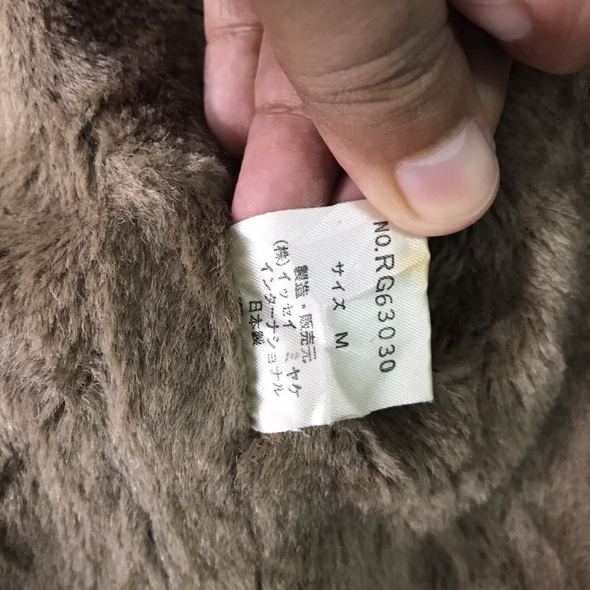 Issey Miyake Rare Vtg IS Issey Miyake Jacket Hooded Fleece Fur Like Inner Size US M / EU 48-50 / 2 - 23 Thumbnail