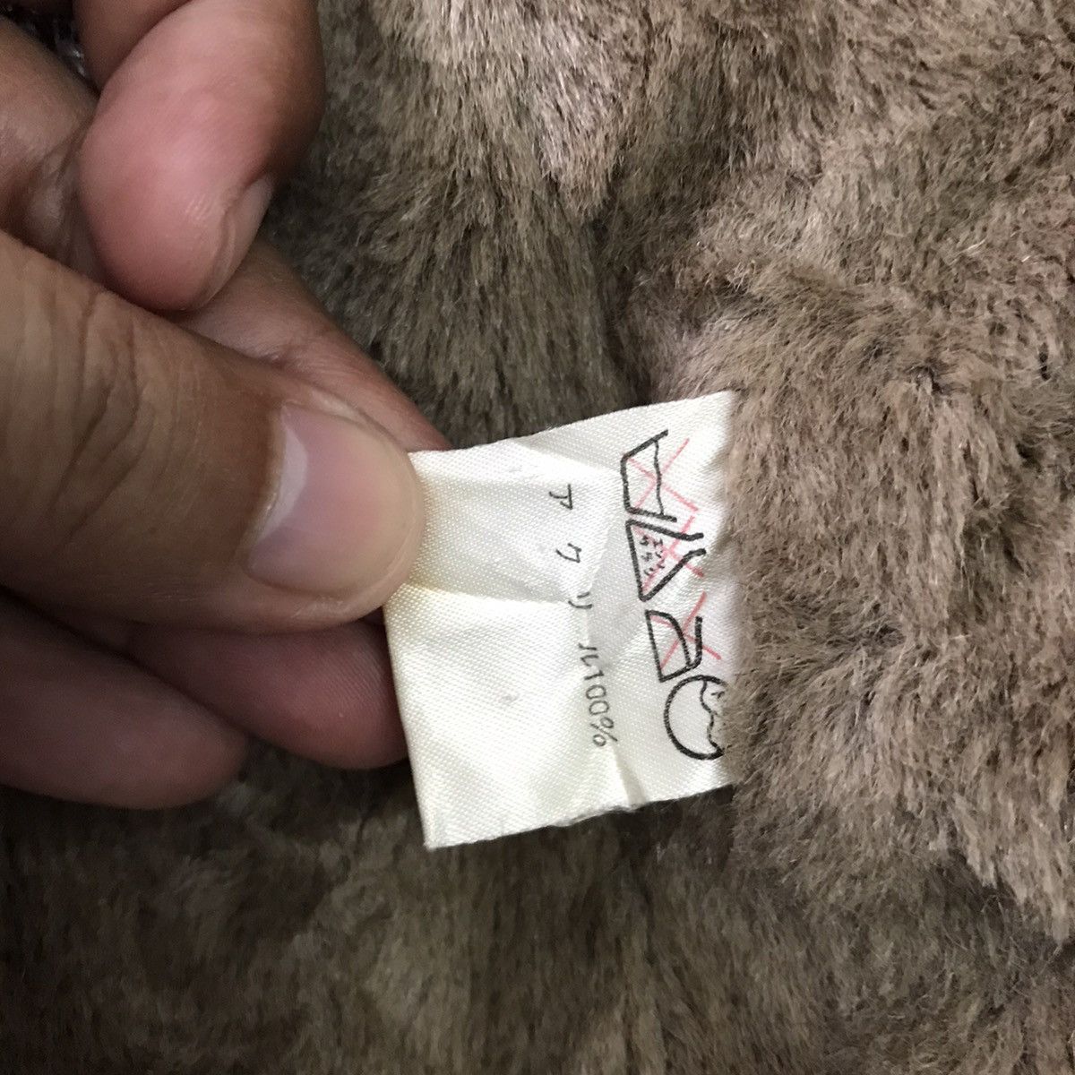 Issey Miyake Rare Vtg IS Issey Miyake Jacket Hooded Fleece Fur Like Inner Size US M / EU 48-50 / 2 - 22 Thumbnail