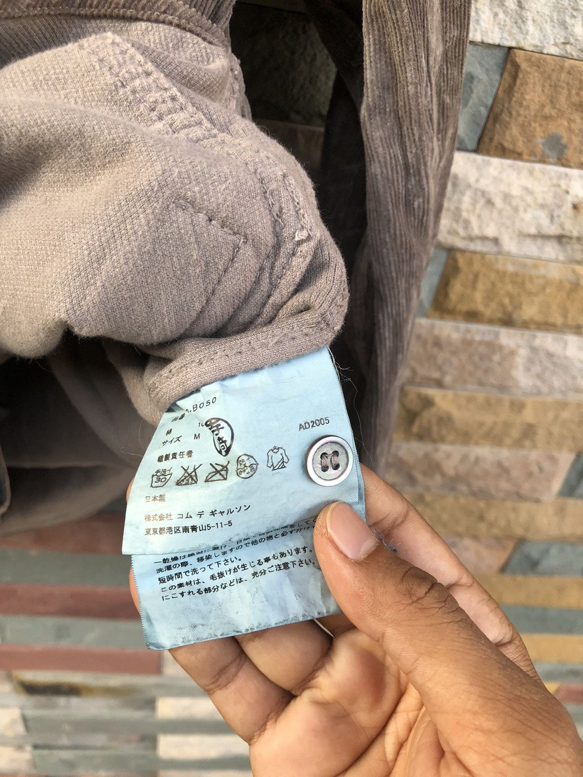 Comme des Garcons Homme Plus × Vintage Rare!! CDGH RARE DETAIL Size US M / EU 48-50 / 2 - 5 Thumbnail