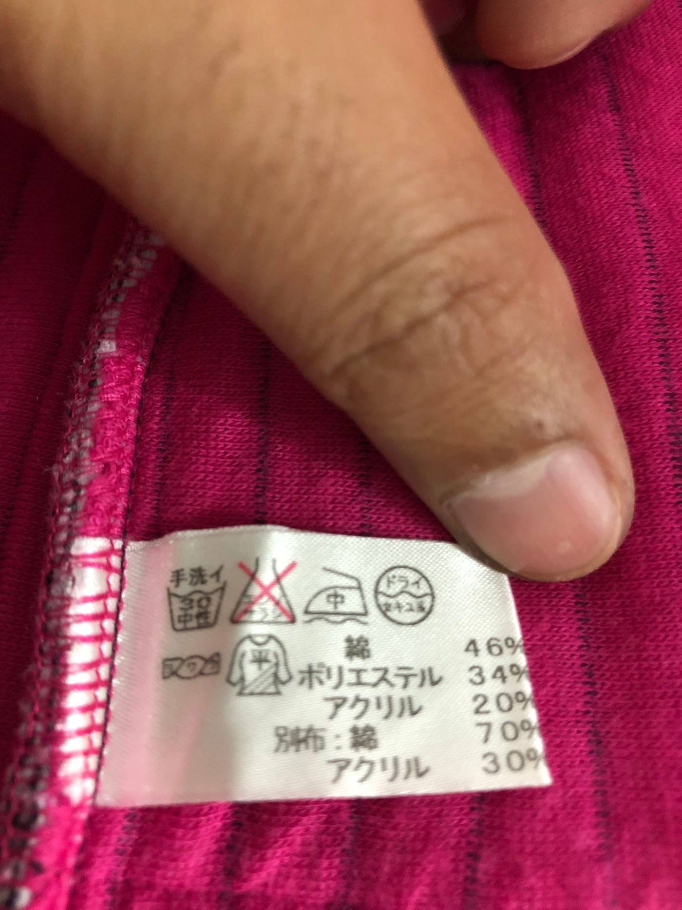 Y's for Men × Yohji Yamamoto RARE‼️Y's for living Yohji Yamamoto Pleated Tank Top Jacket Size US M / EU 48-50 / 2 - 7 Thumbnail