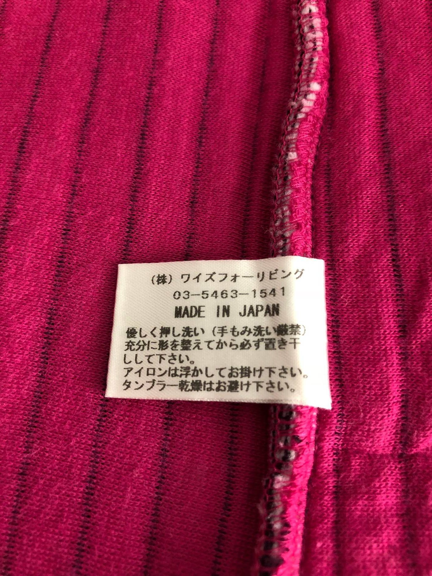 Y's for Men × Yohji Yamamoto RARE‼️Y's for living Yohji Yamamoto Pleated Tank Top Jacket Size US M / EU 48-50 / 2 - 6 Thumbnail